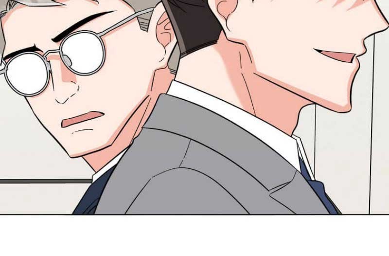 1st Year Max Level Manager Chapter 108 Gambar 23