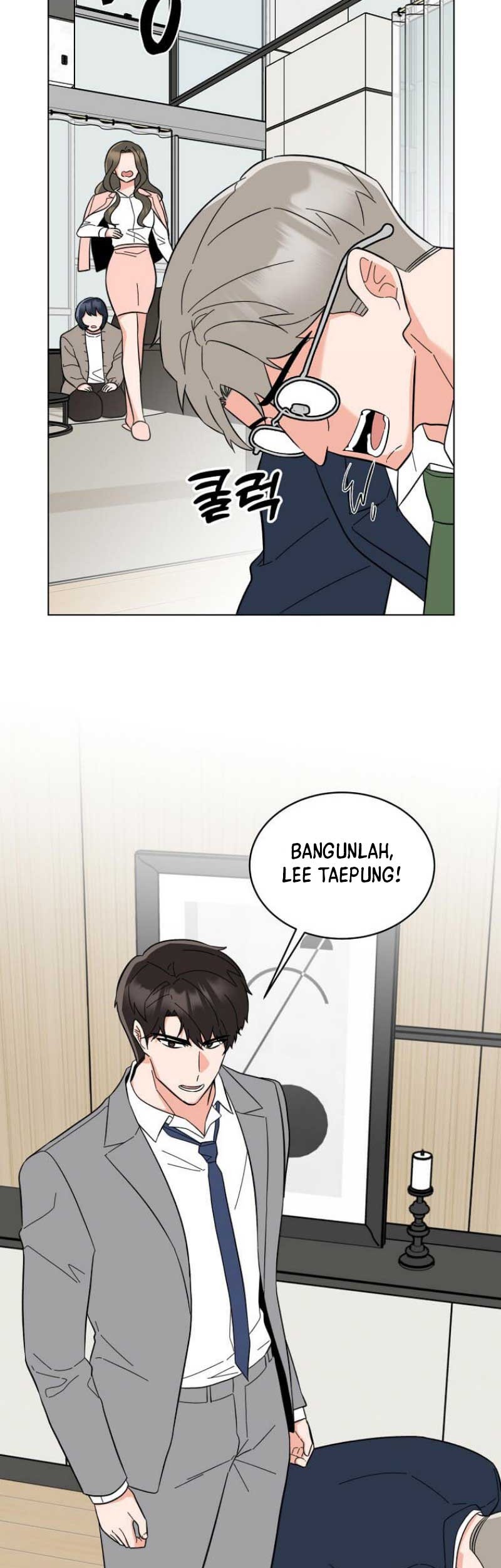 1st Year Max Level Manager Chapter 108 Gambar 26