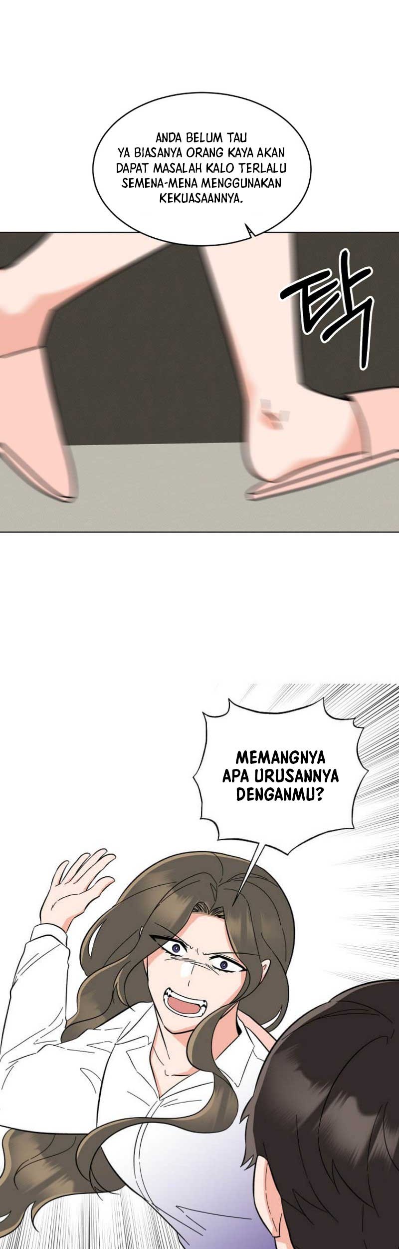 1st Year Max Level Manager Chapter 108 Gambar 30
