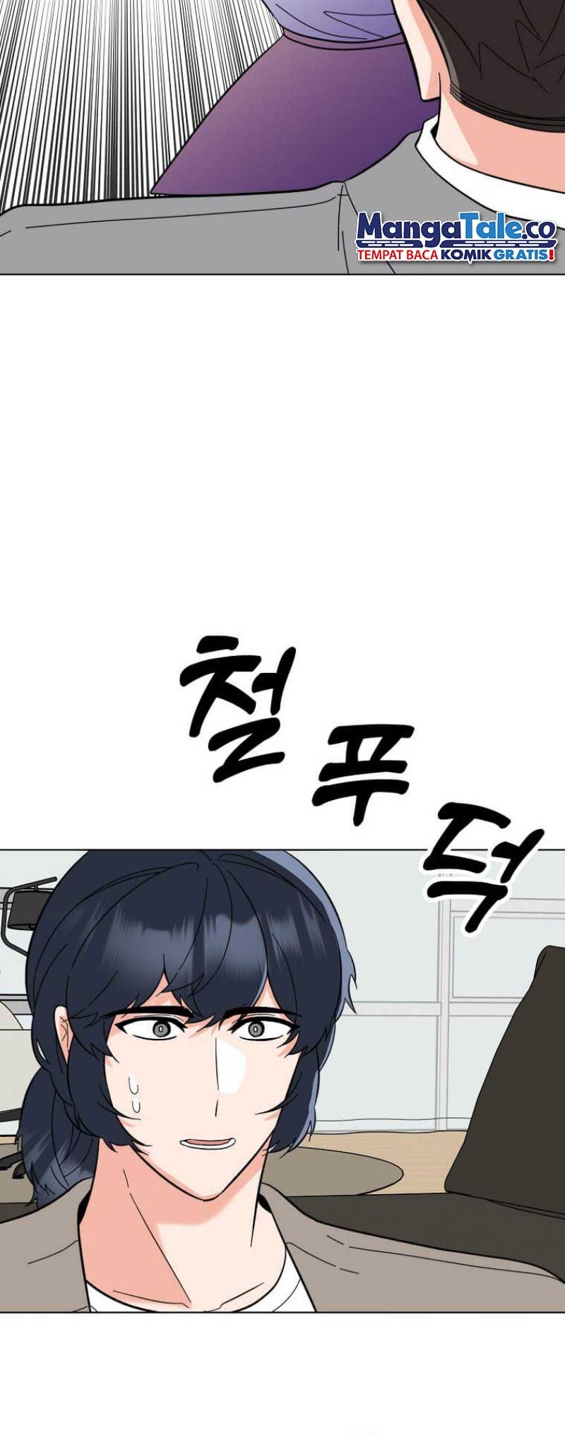 1st Year Max Level Manager Chapter 108 Gambar 31