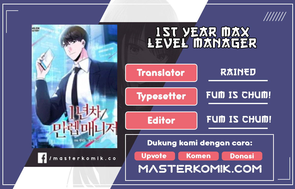 Baca Komik 1st Year Max Level Manager Chapter 11 Gambar 1