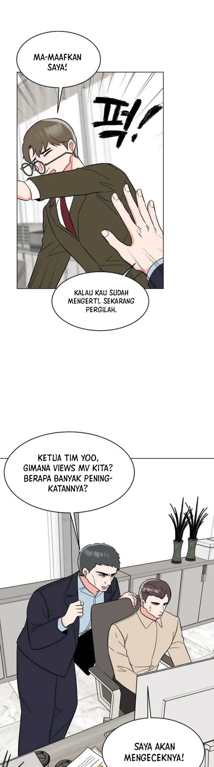 1st Year Max Level Manager Chapter 111 Gambar 42