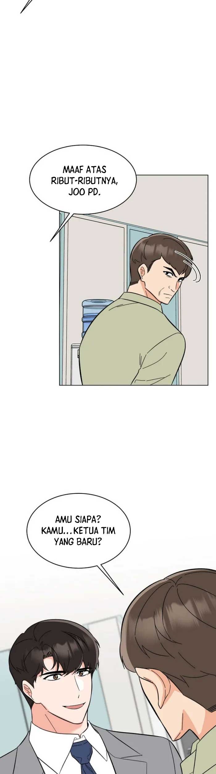 1st Year Max Level Manager Chapter 114 Gambar 3