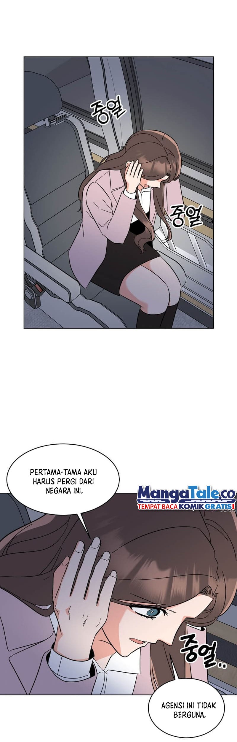 1st Year Max Level Manager Chapter 115 Gambar 43