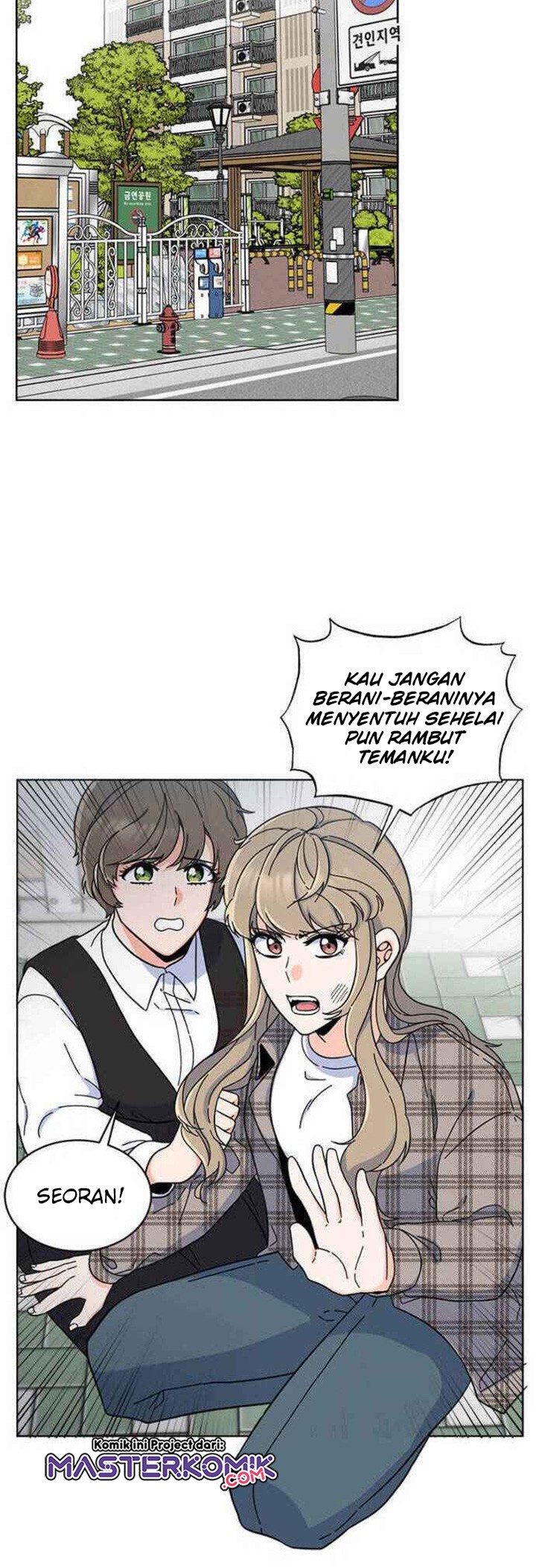 1st Year Max Level Manager Chapter 12 Gambar 14