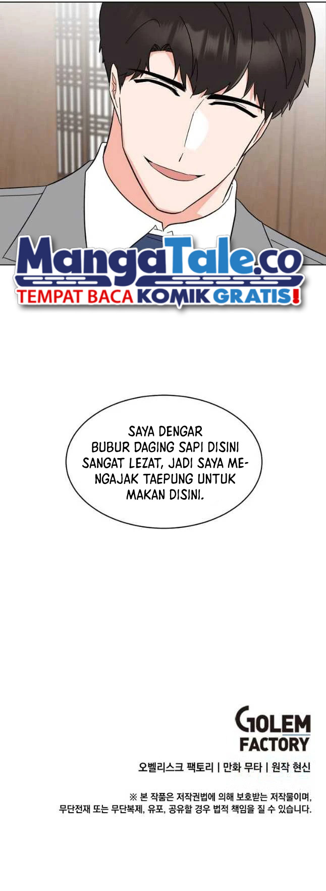 1st Year Max Level Manager Chapter 125 Gambar 34