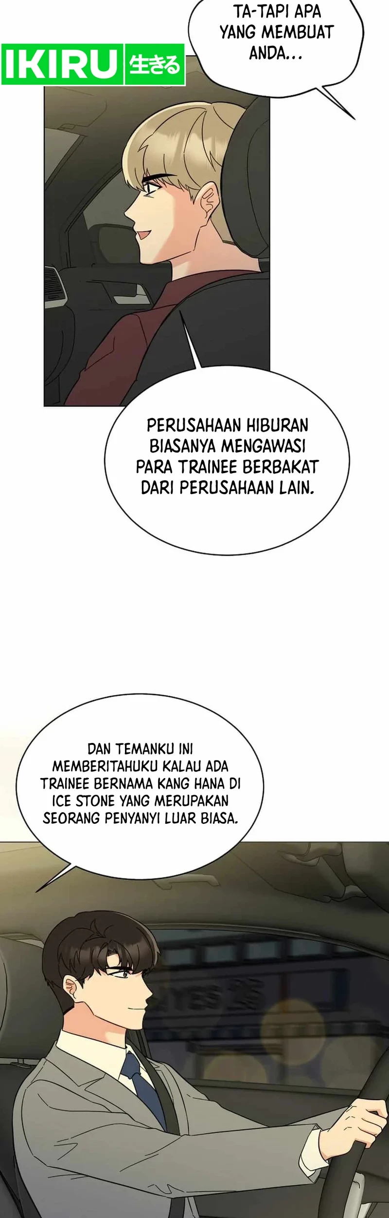 1st Year Max Level Manager Chapter 132 Gambar 17
