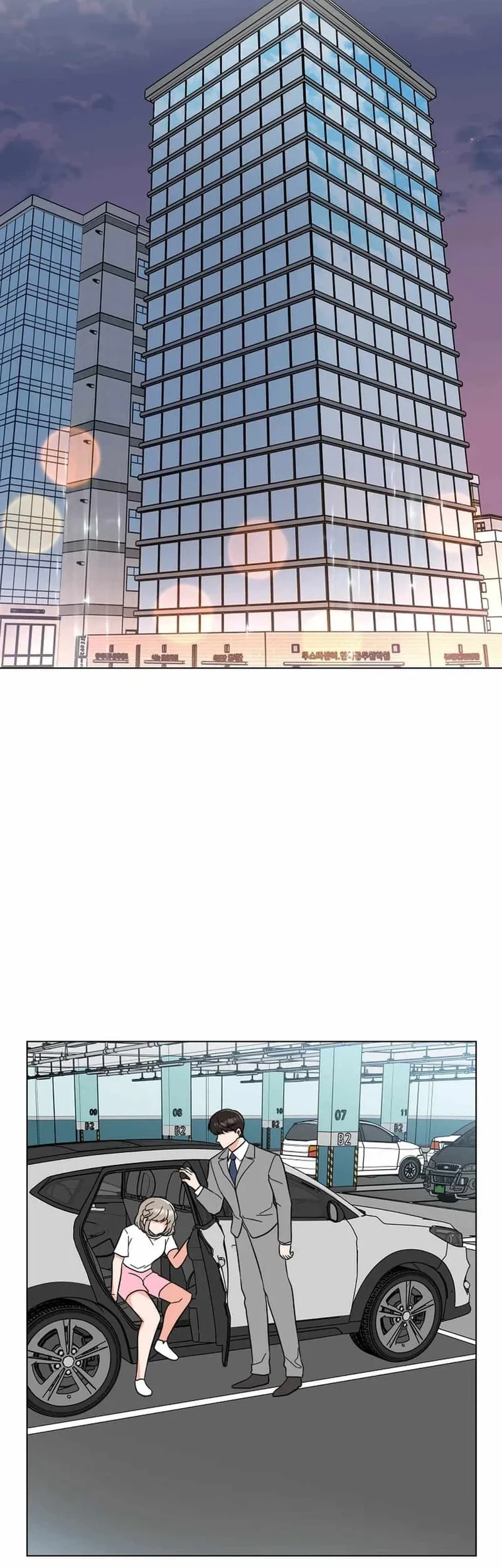 1st Year Max Level Manager Chapter 132 Gambar 21