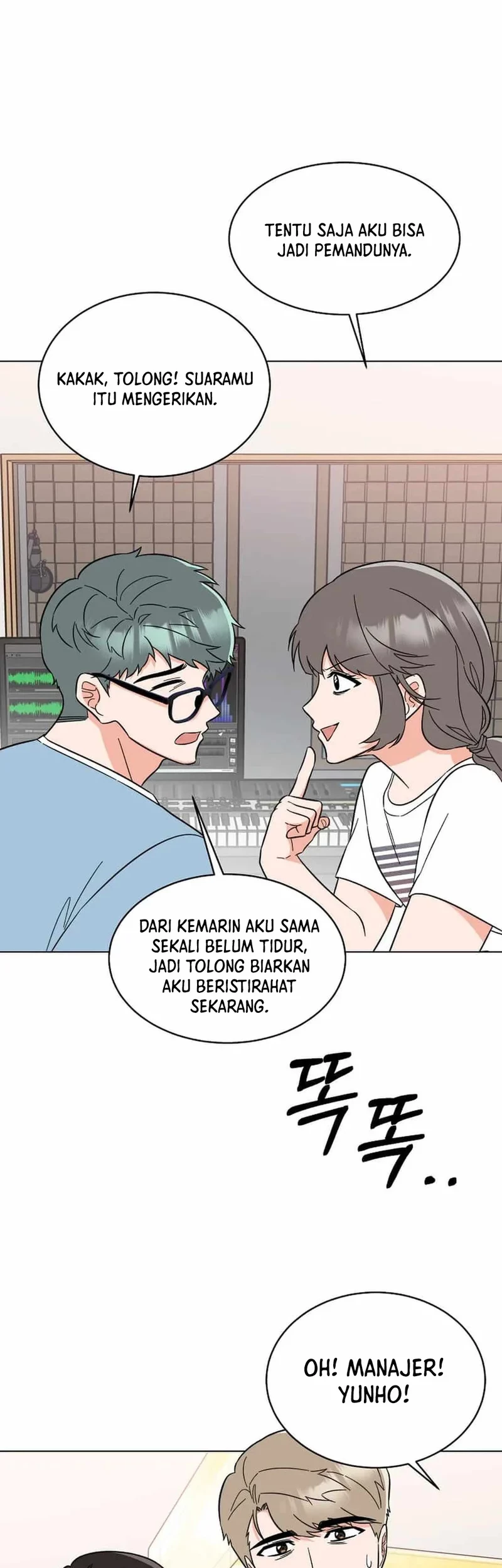 1st Year Max Level Manager Chapter 132 Gambar 27