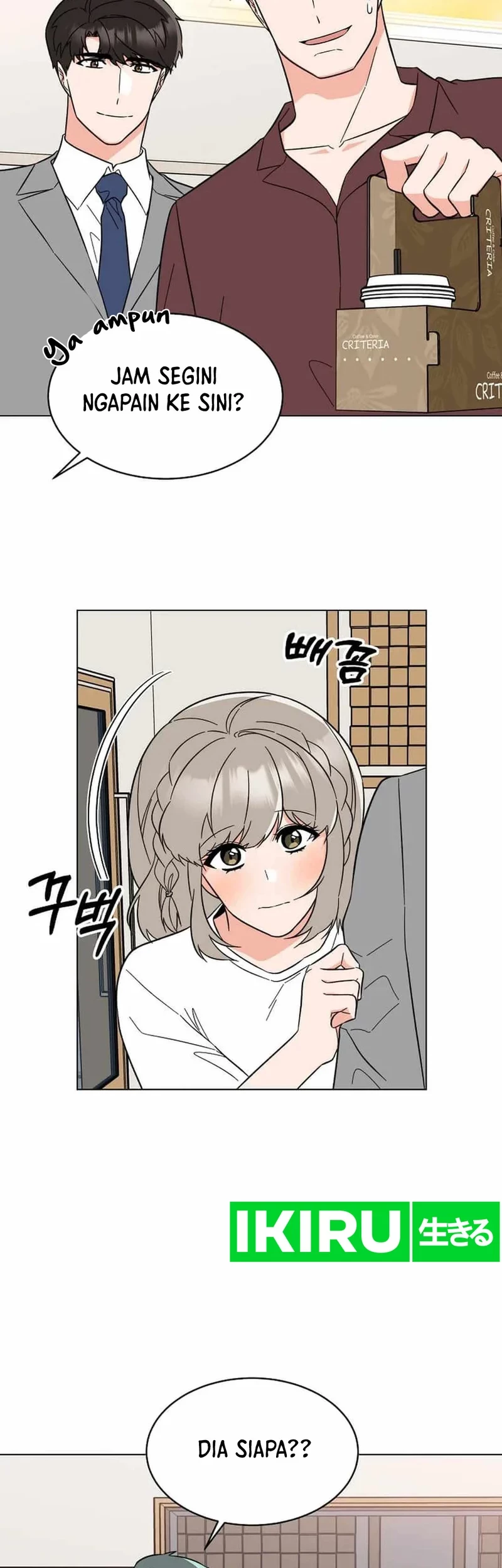 1st Year Max Level Manager Chapter 132 Gambar 28