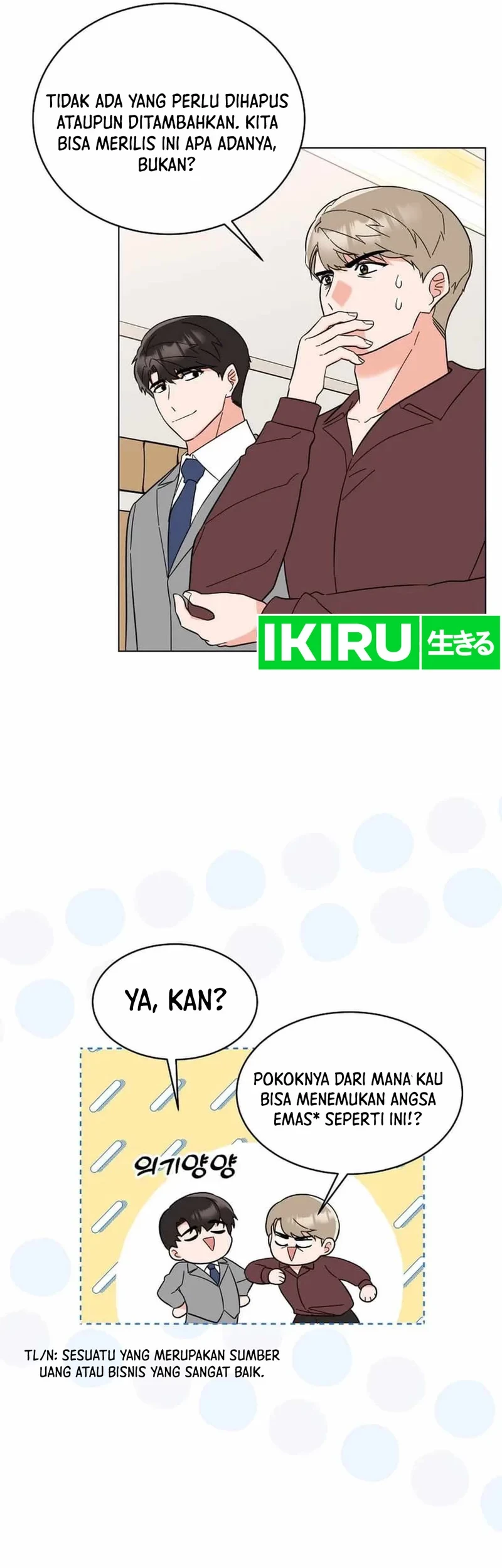 1st Year Max Level Manager Chapter 132 Gambar 43