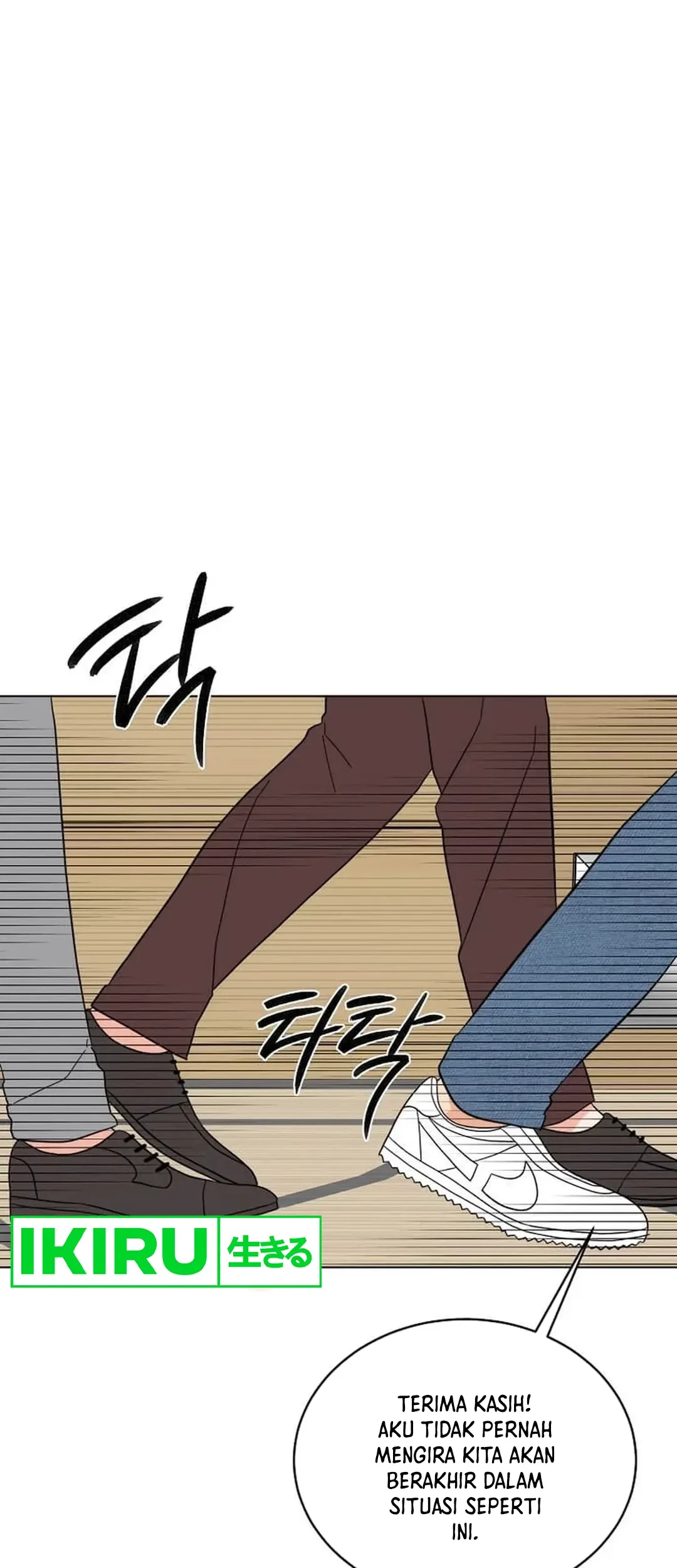 1st Year Max Level Manager Chapter 134 Gambar 40