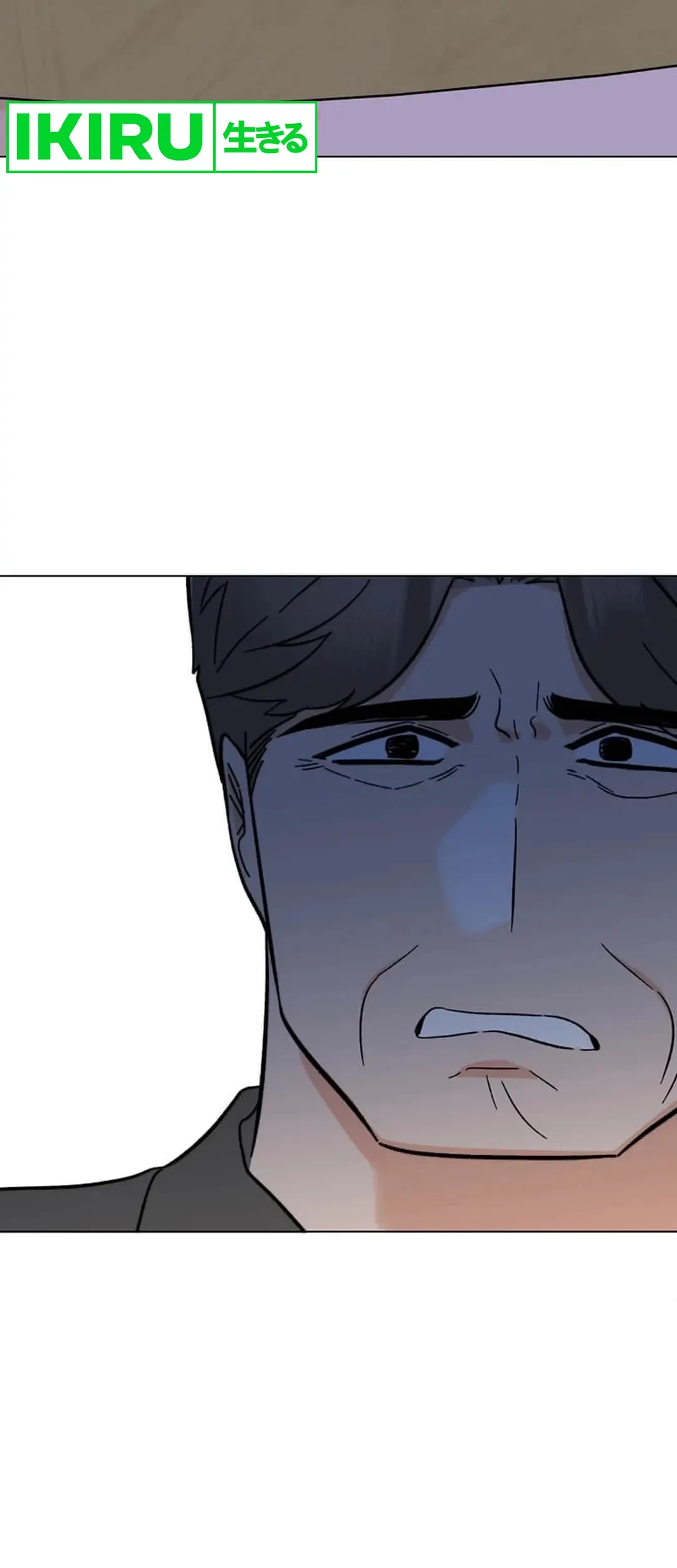 1st Year Max Level Manager Chapter 134 Gambar 44