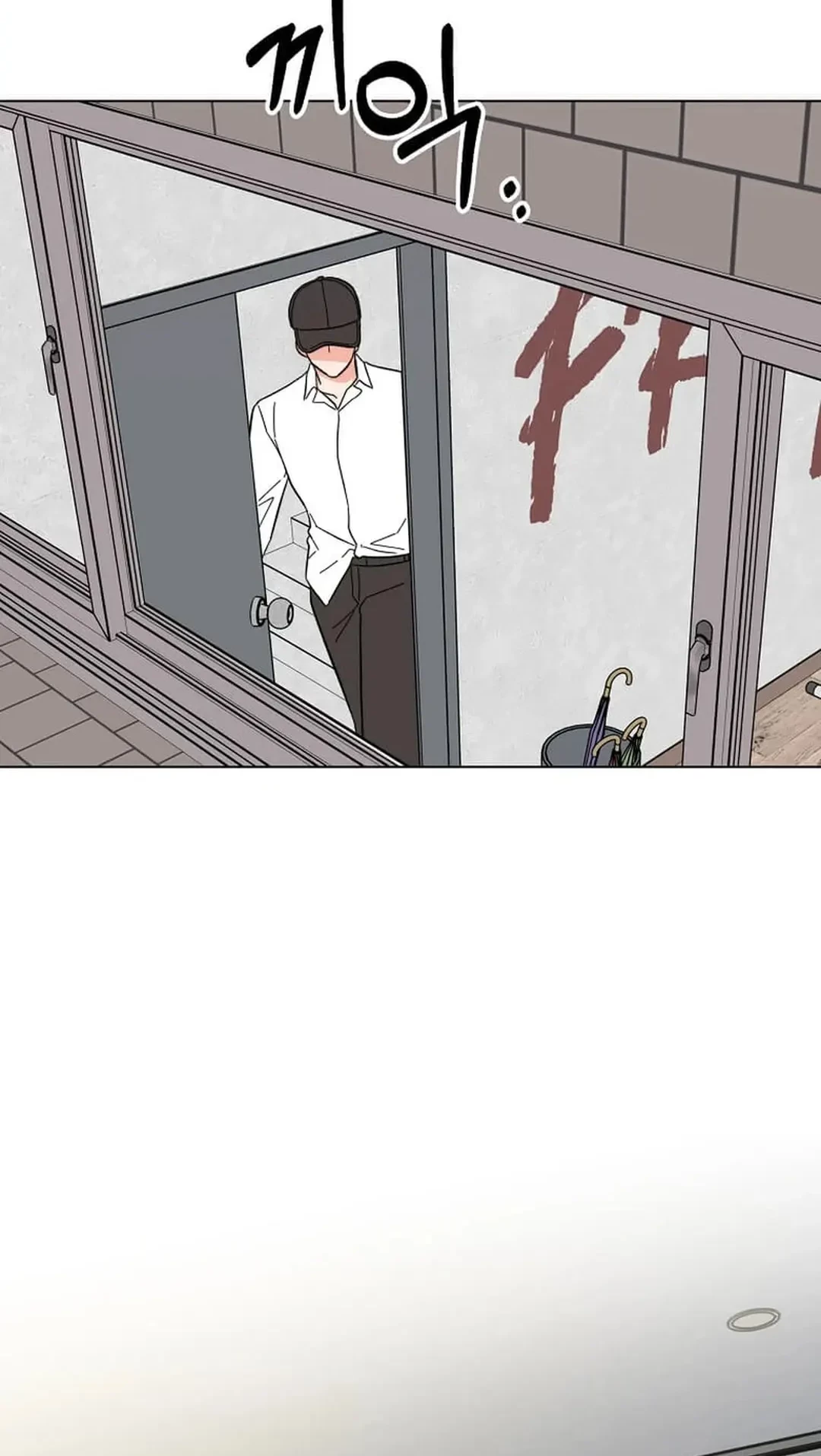 1st Year Max Level Manager Chapter 134 Gambar 49