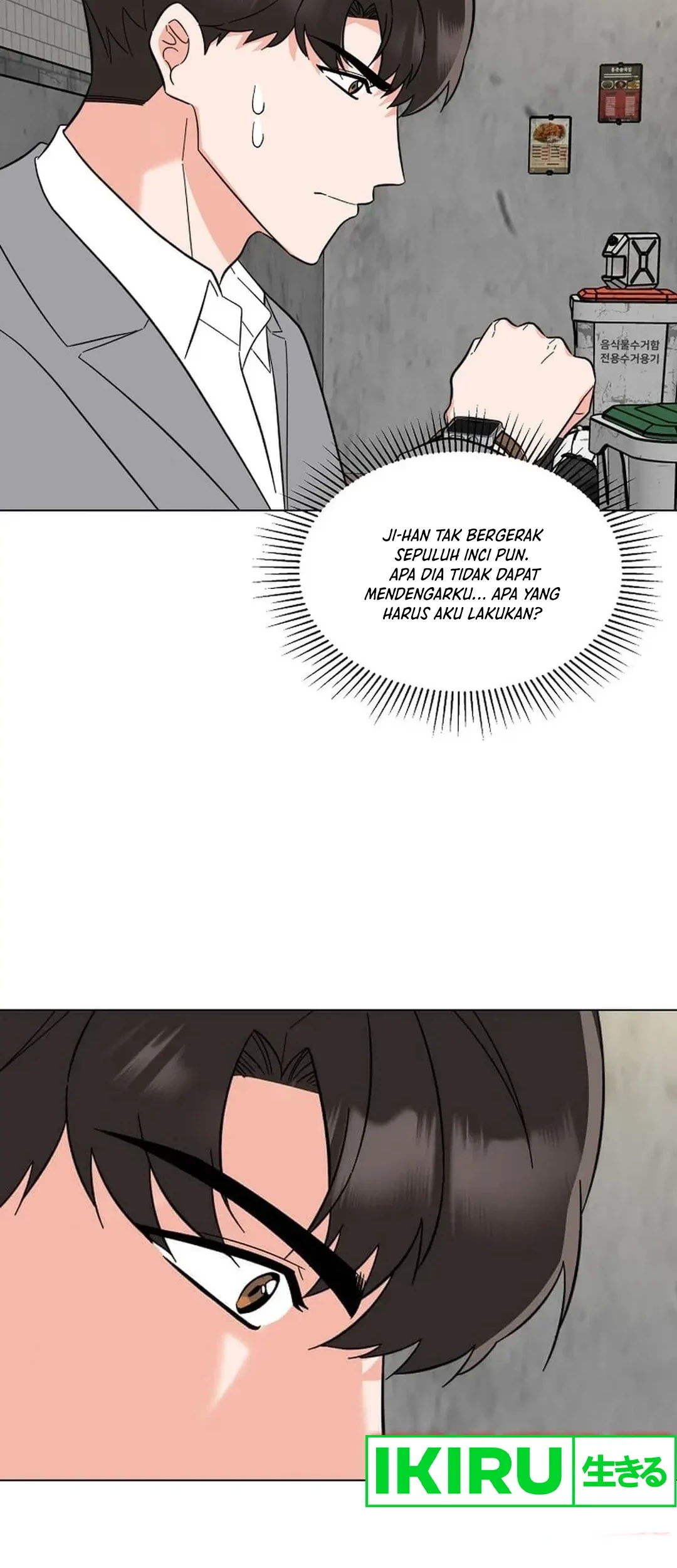 1st Year Max Level Manager Chapter 134 Gambar 59