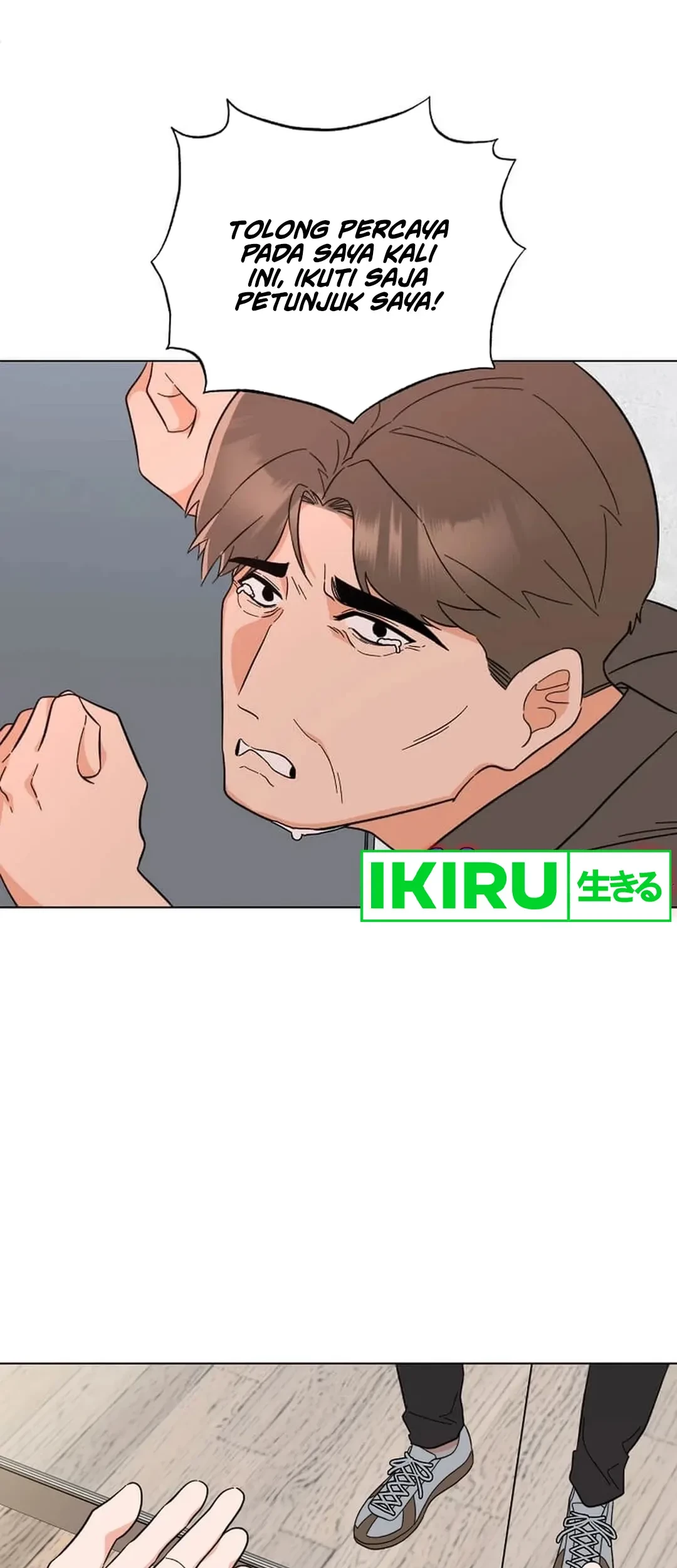 1st Year Max Level Manager Chapter 134 Gambar 63