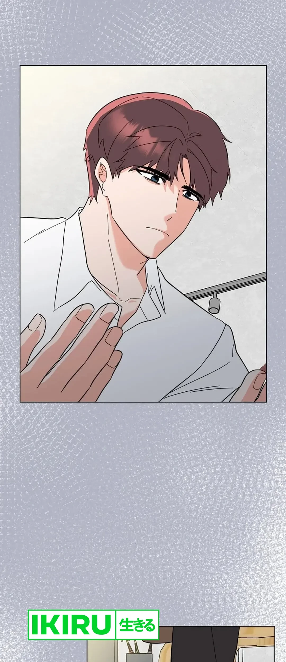 1st Year Max Level Manager Chapter 134 Gambar 65