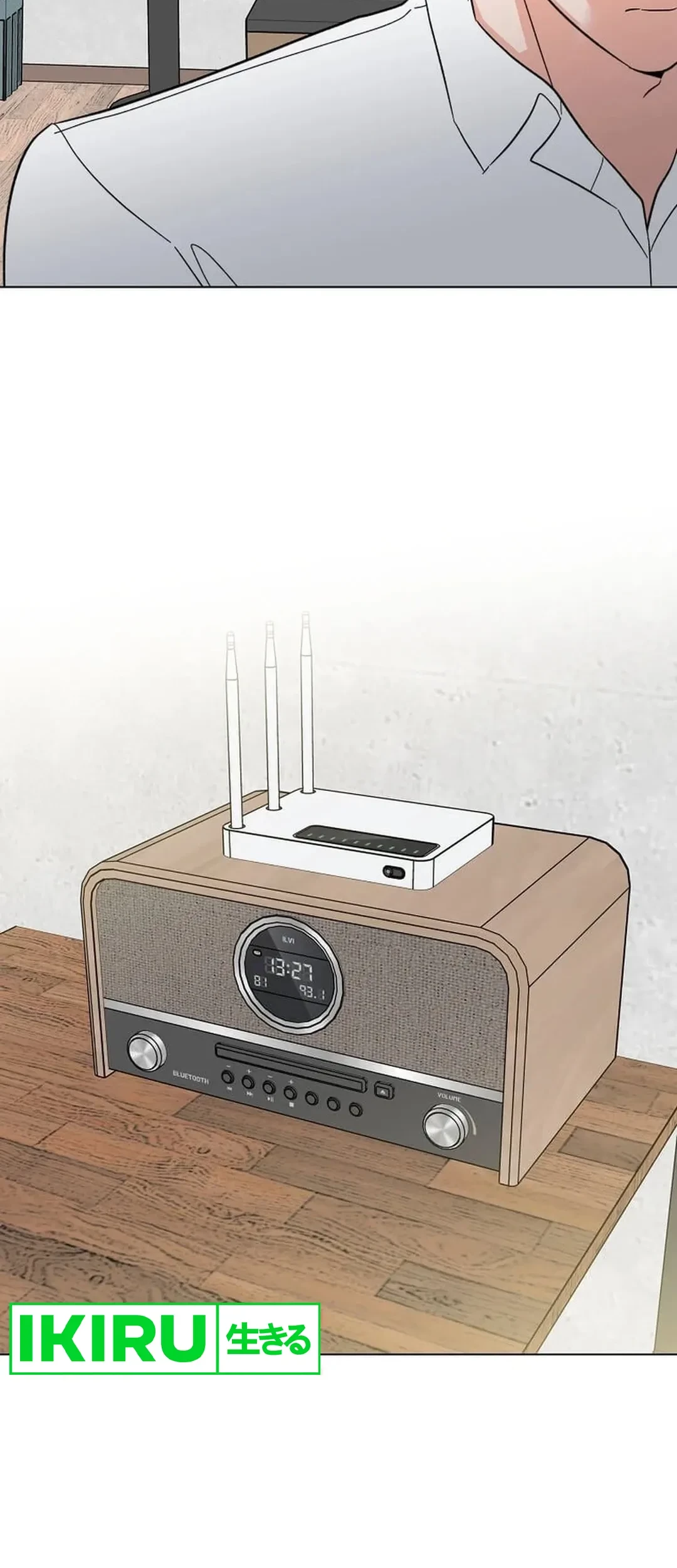 1st Year Max Level Manager Chapter 134 Gambar 67