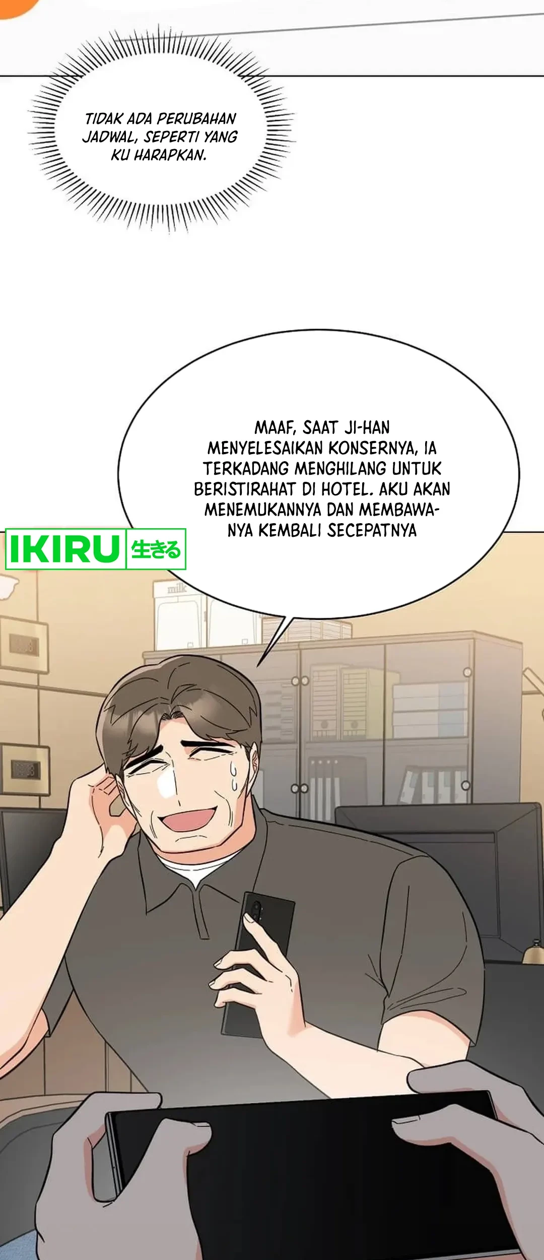 1st Year Max Level Manager Chapter 134 Gambar 23