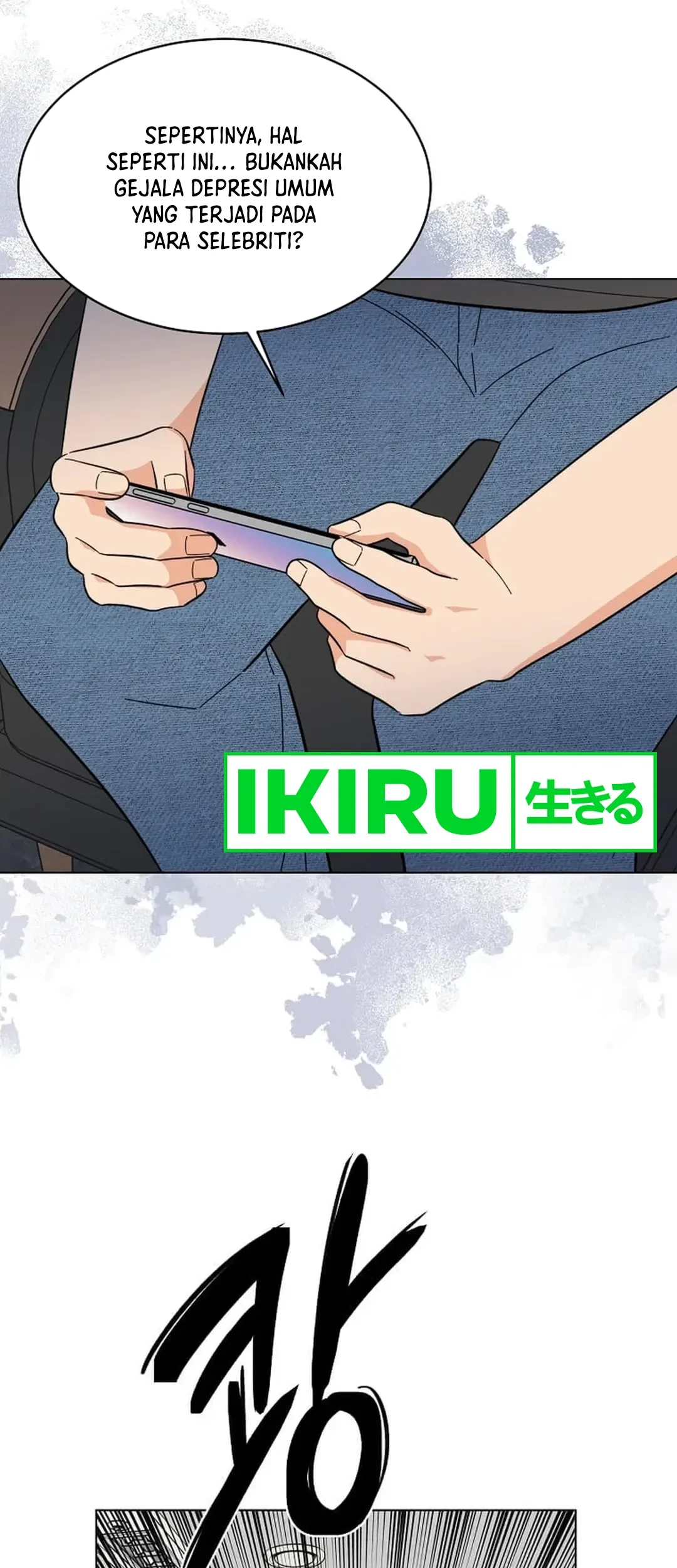 1st Year Max Level Manager Chapter 134 Gambar 28