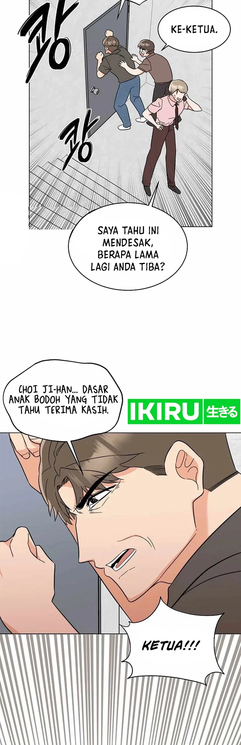 1st Year Max Level Manager Chapter 135 Gambar 3