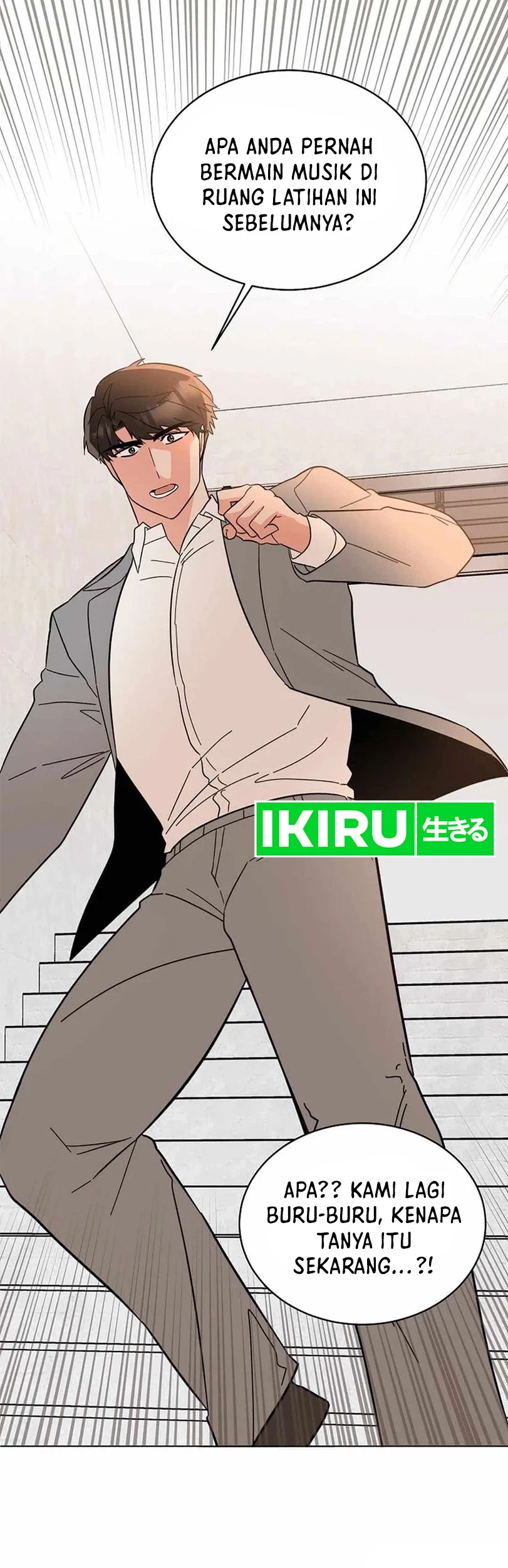 1st Year Max Level Manager Chapter 135 Gambar 4