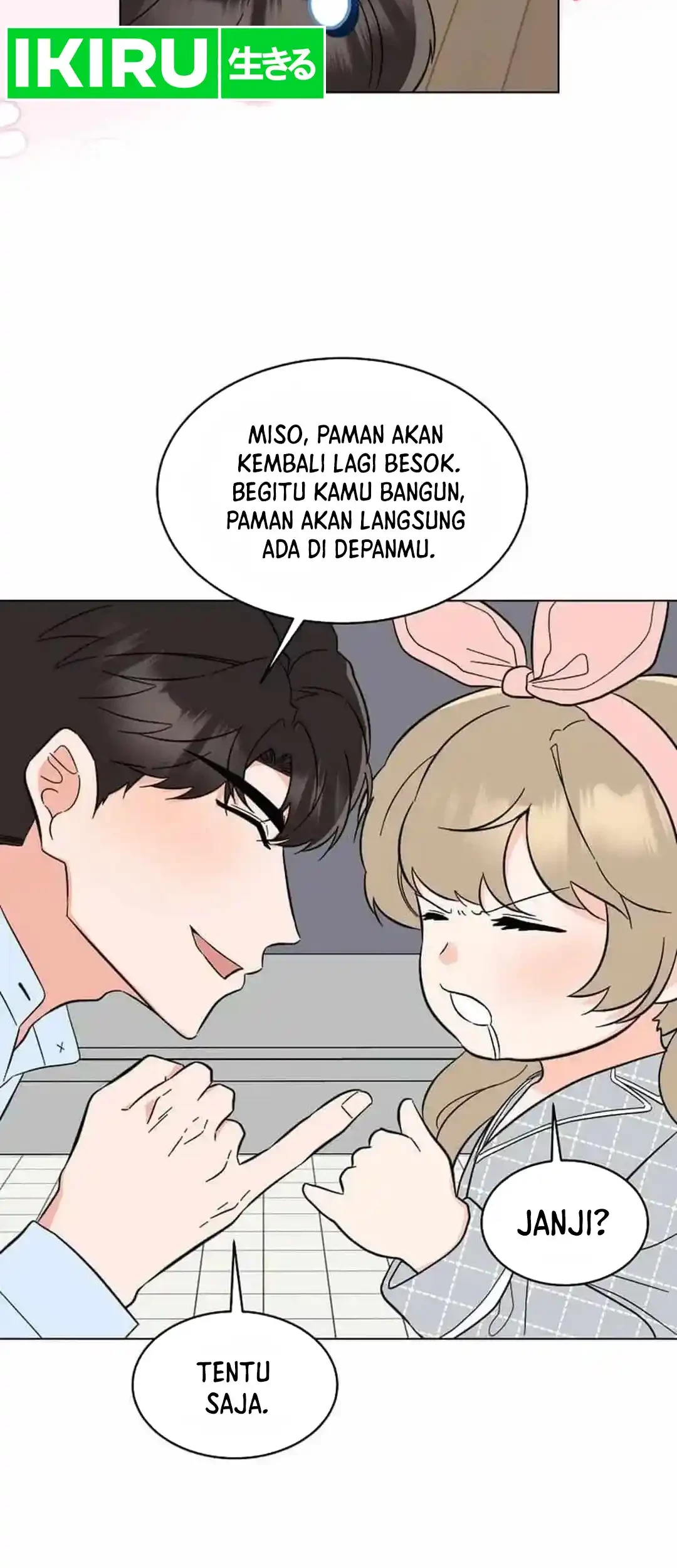 1st Year Max Level Manager Chapter 138 Gambar 17
