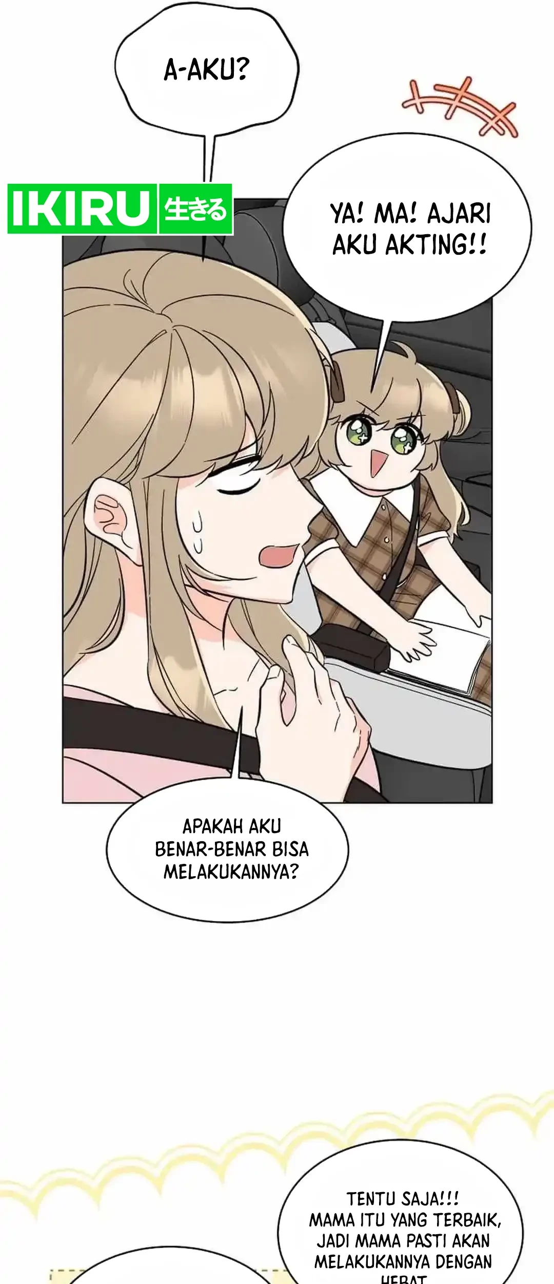 1st Year Max Level Manager Chapter 140 Gambar 68
