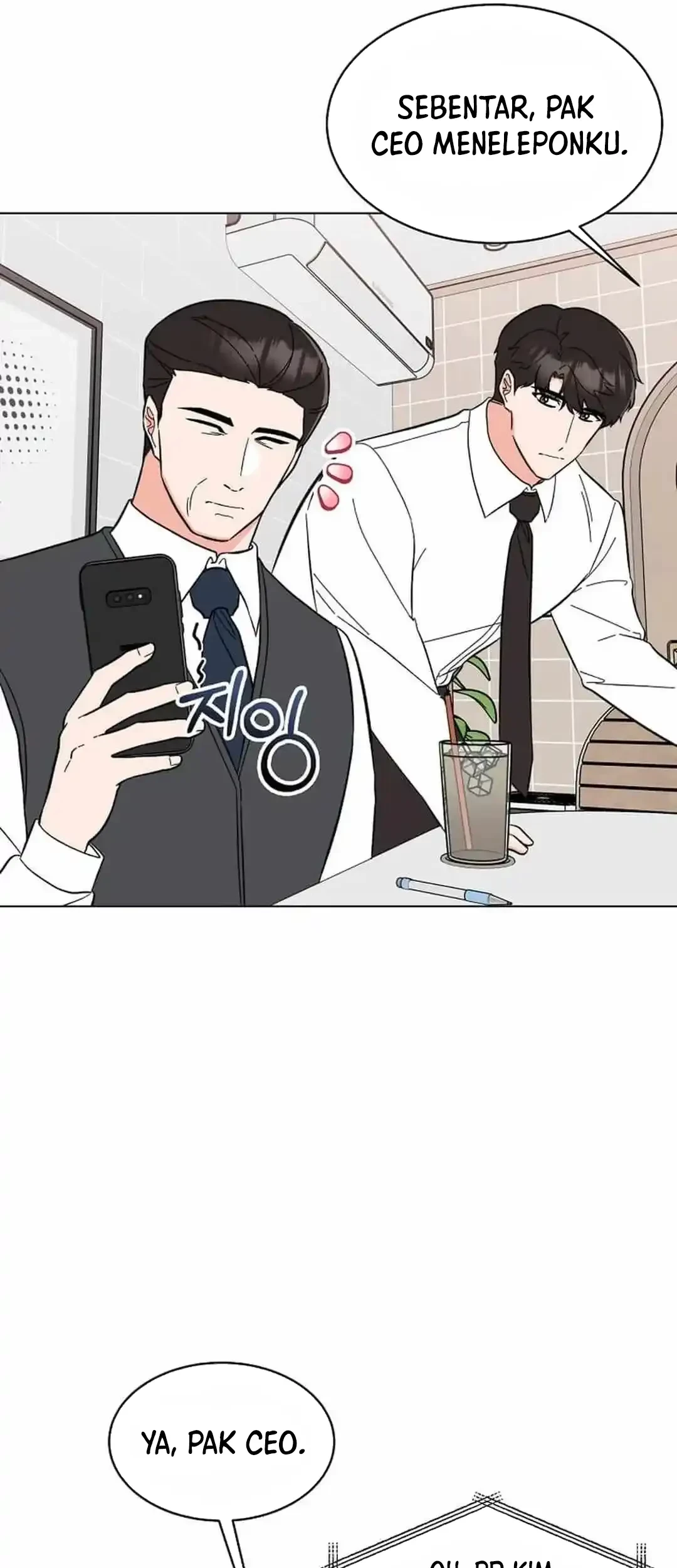 1st Year Max Level Manager Chapter 140 Gambar 14