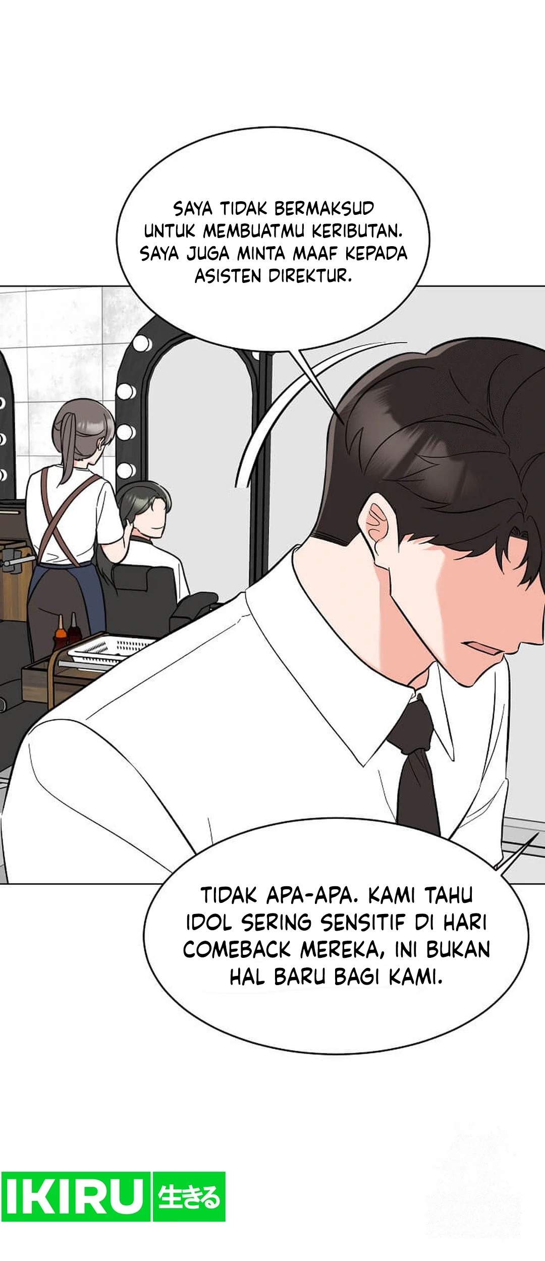 1st Year Max Level Manager Chapter 141 Gambar 63