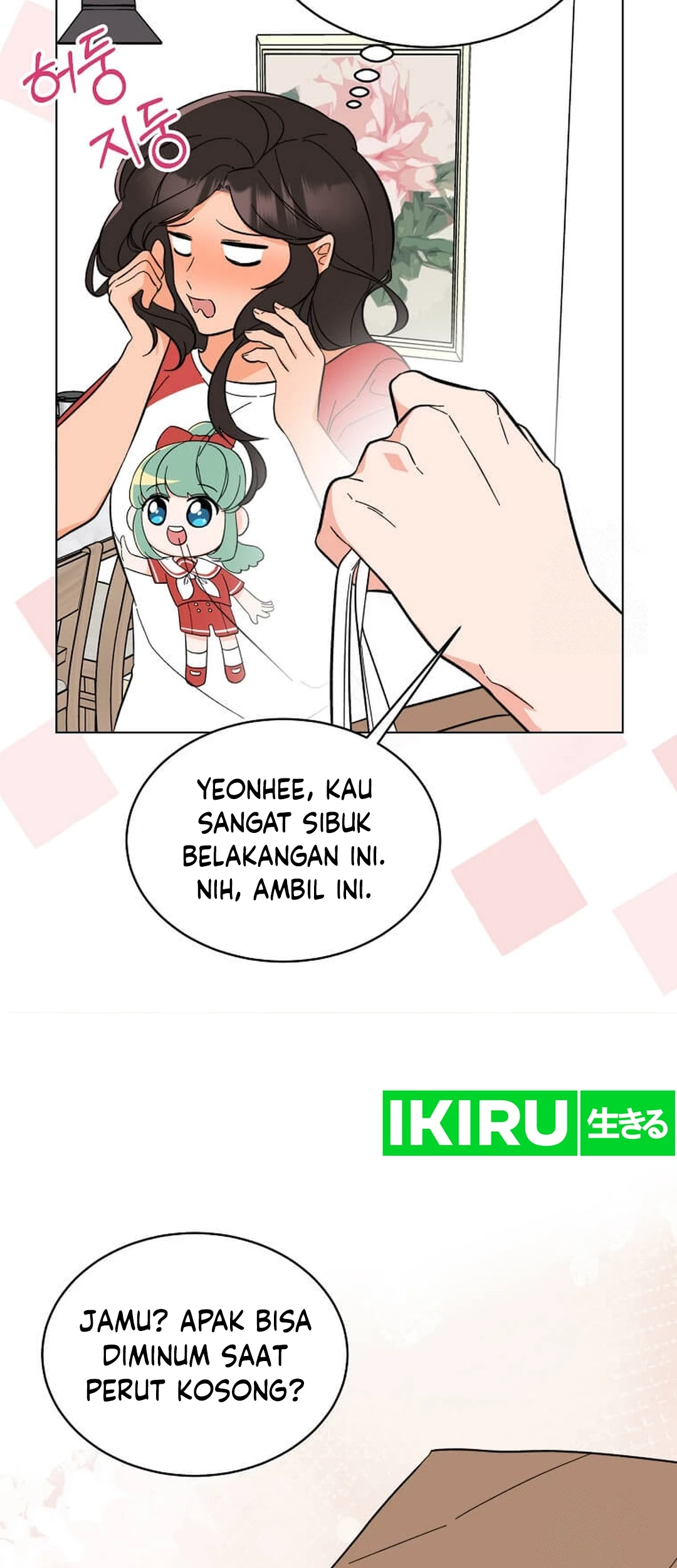 1st Year Max Level Manager Chapter 141 Gambar 26
