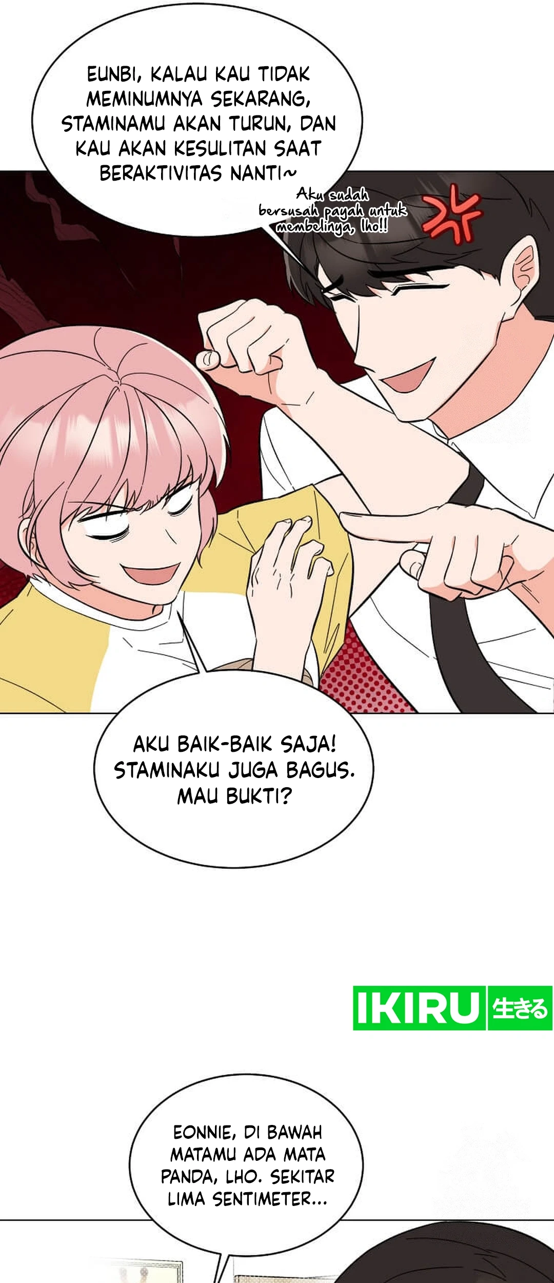 1st Year Max Level Manager Chapter 141 Gambar 31