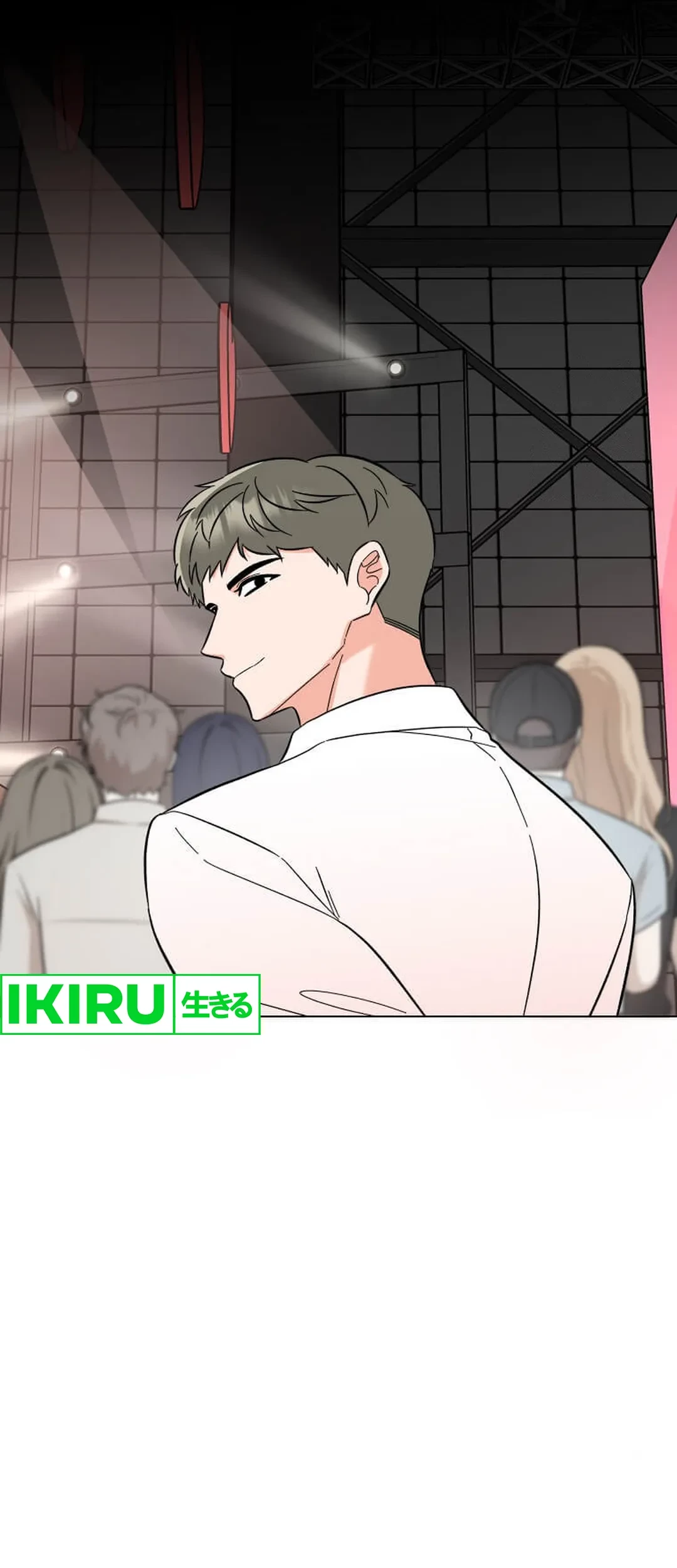 1st Year Max Level Manager Chapter 142 Gambar 58