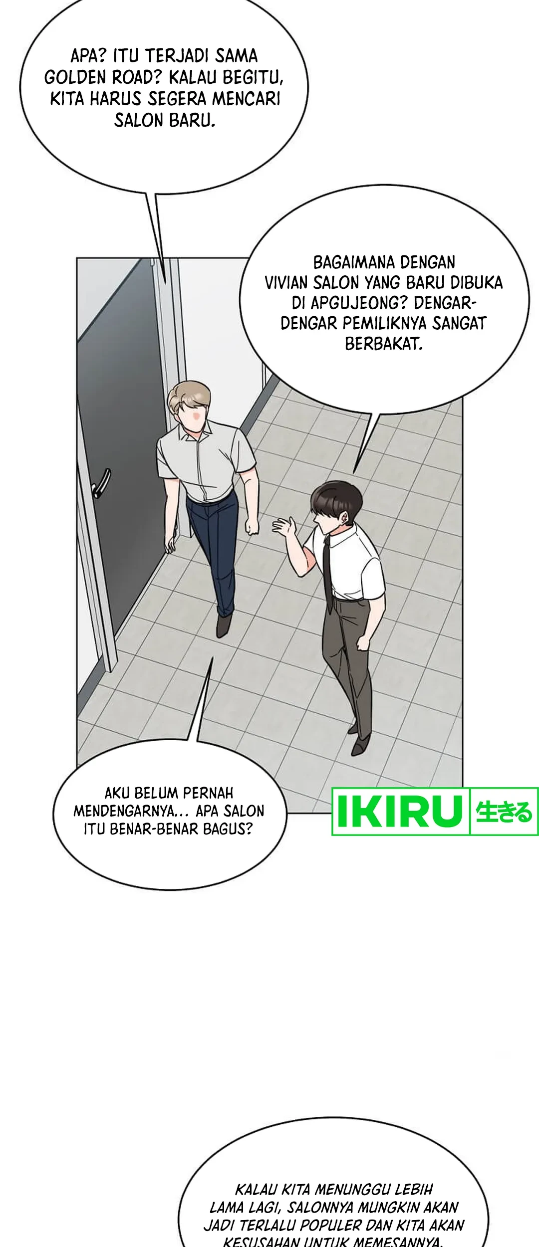 1st Year Max Level Manager Chapter 142 Gambar 3
