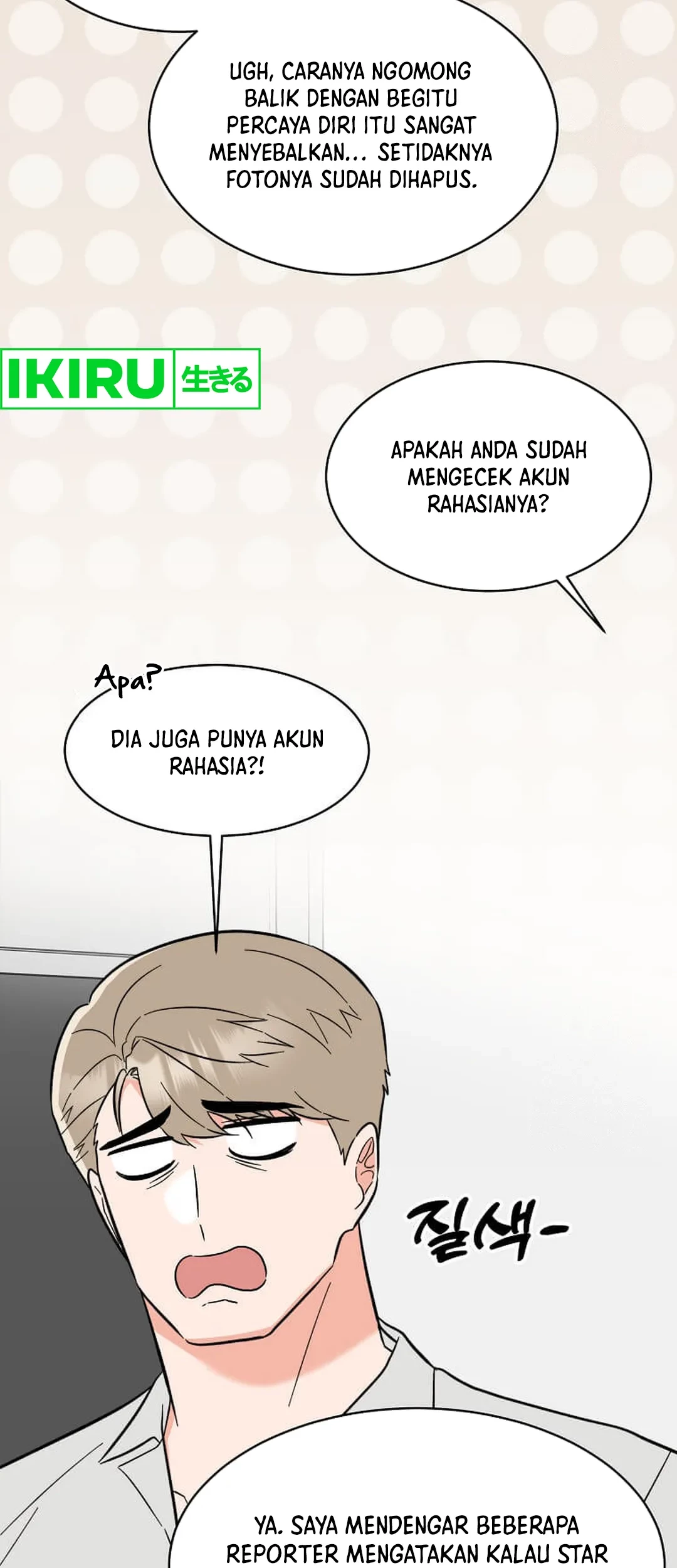 1st Year Max Level Manager Chapter 142 Gambar 5