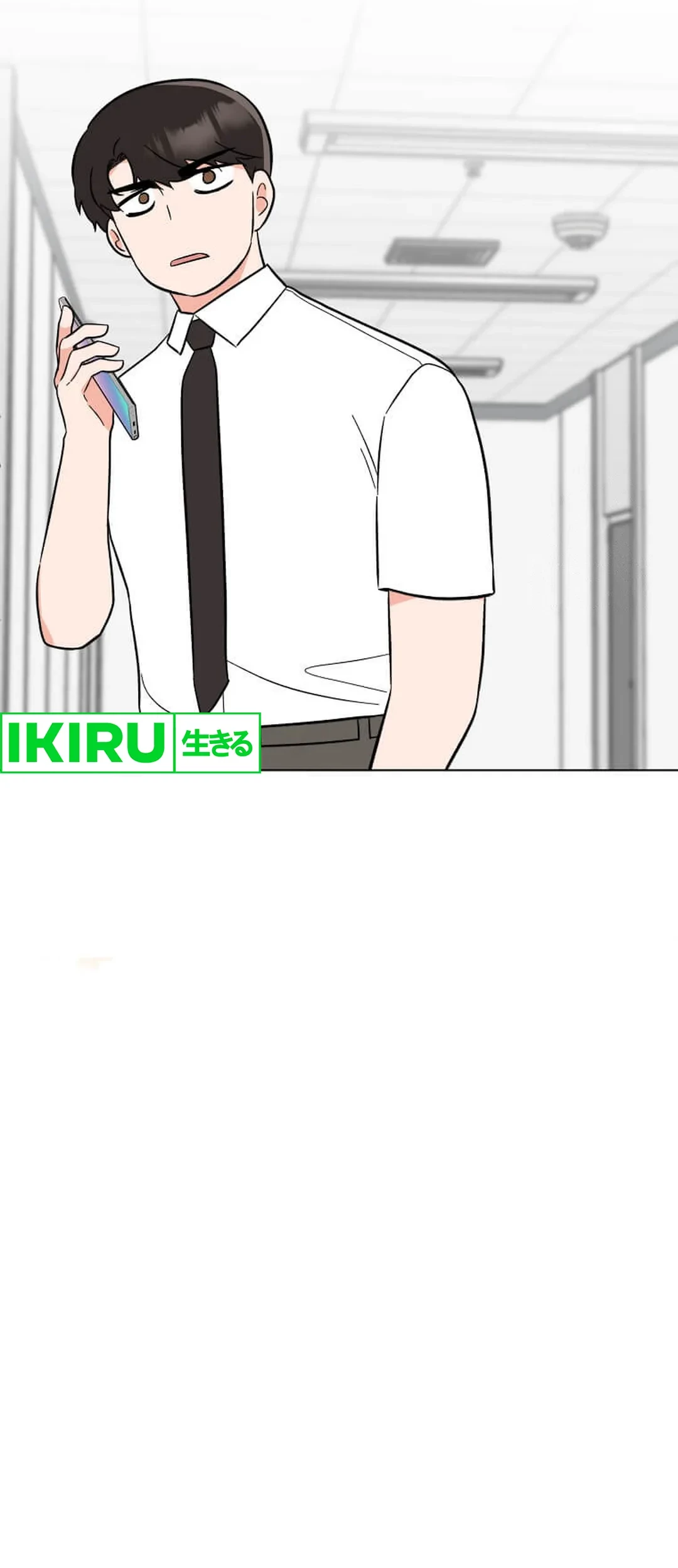 1st Year Max Level Manager Chapter 142 Gambar 11