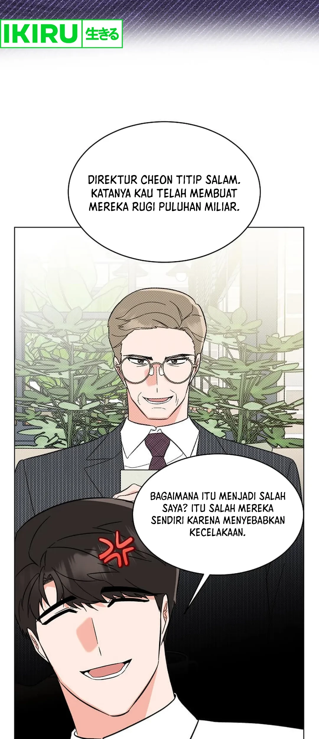 1st Year Max Level Manager Chapter 142 Gambar 15