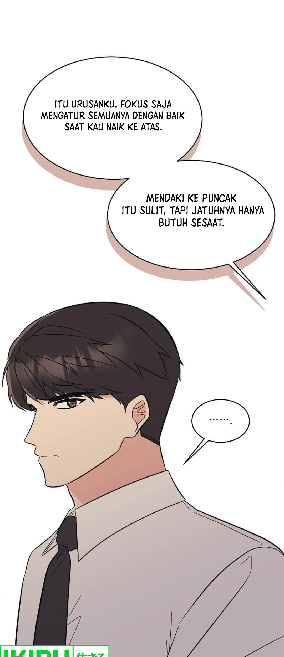1st Year Max Level Manager Chapter 142 Gambar 17