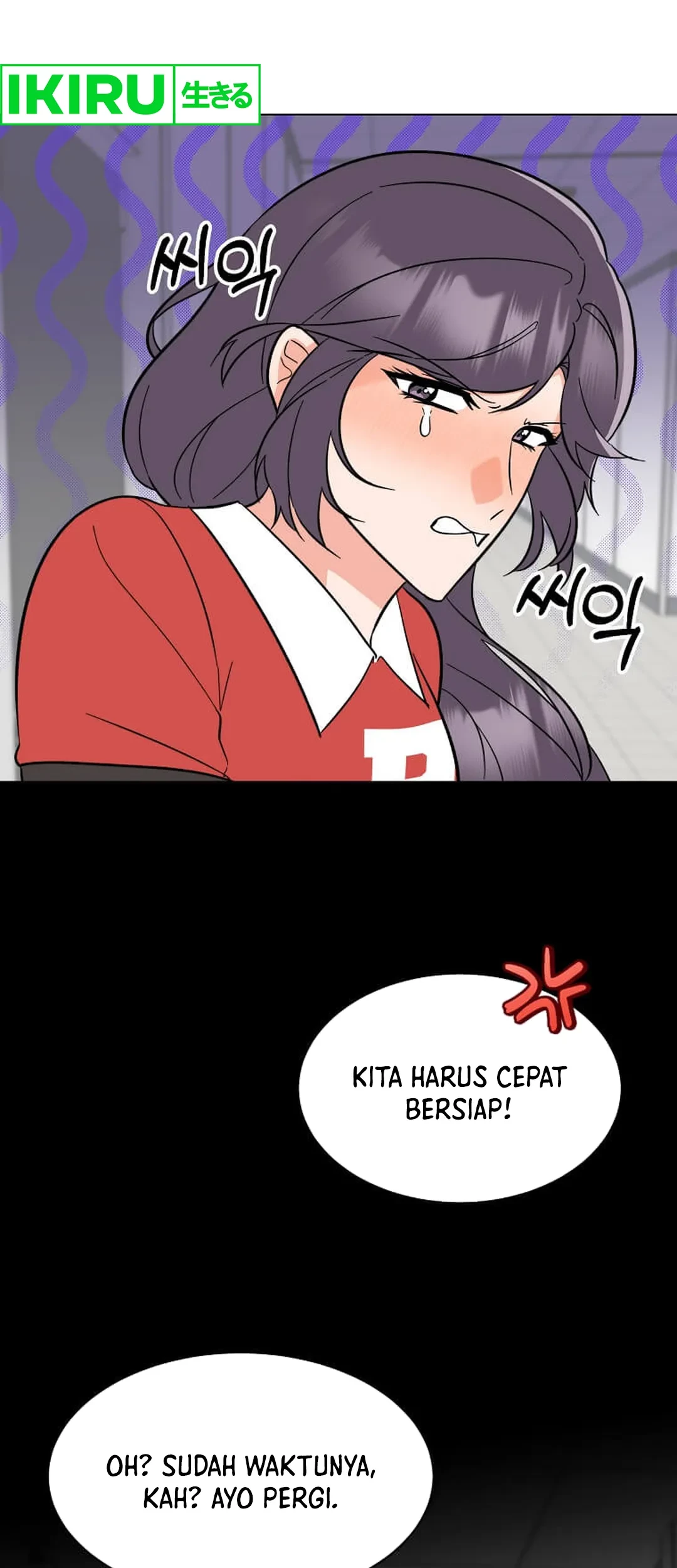 1st Year Max Level Manager Chapter 142 Gambar 24