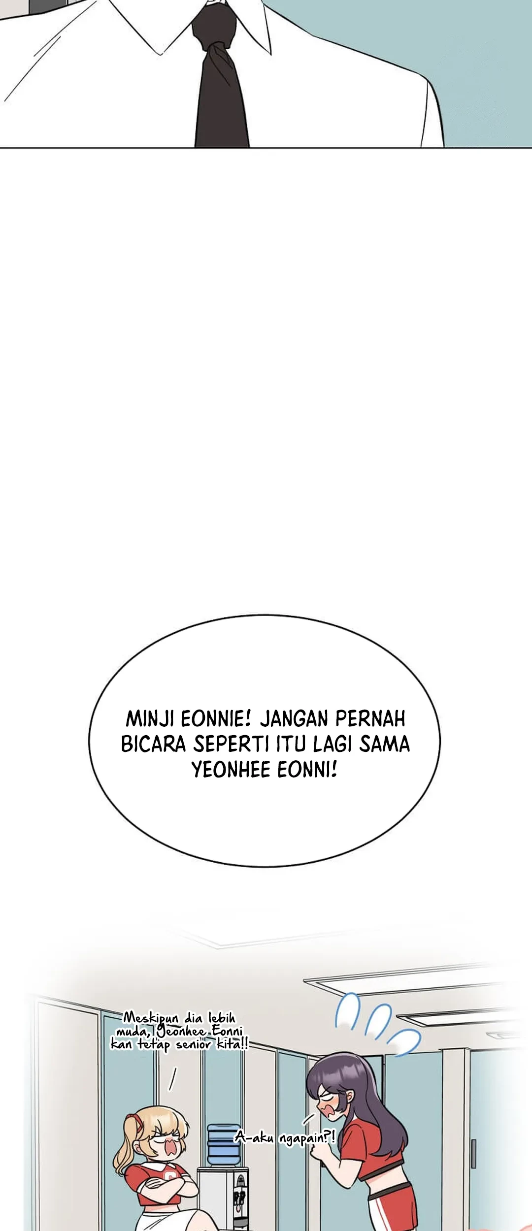1st Year Max Level Manager Chapter 142 Gambar 27
