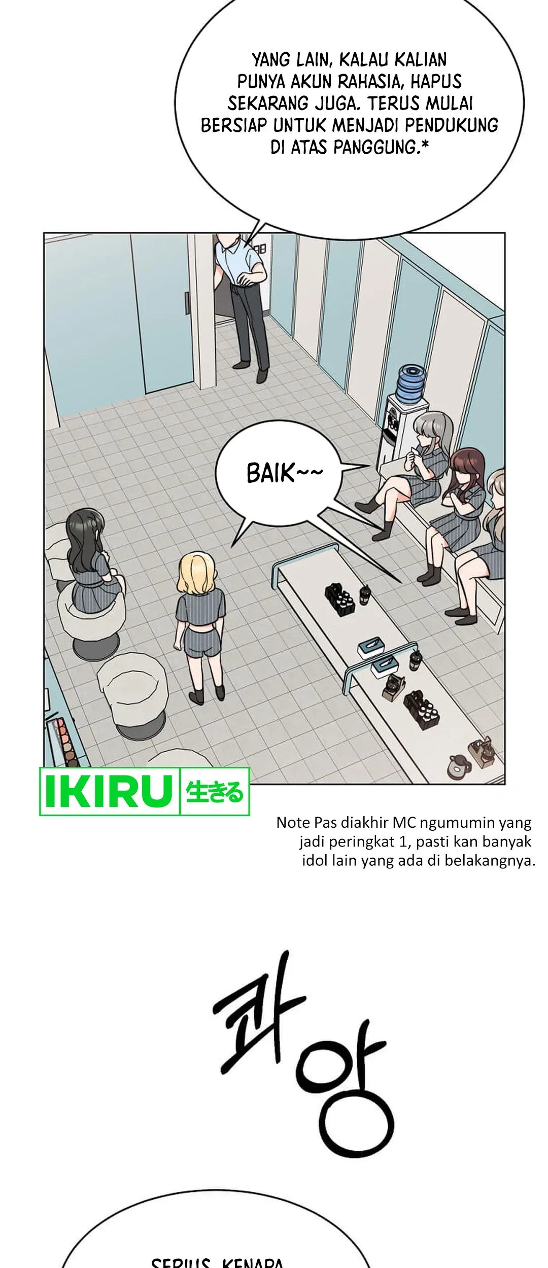 1st Year Max Level Manager Chapter 142 Gambar 45