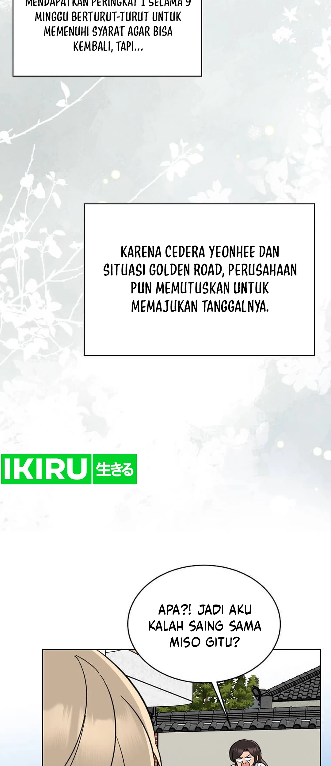 1st Year Max Level Manager Chapter 146 Gambar 61