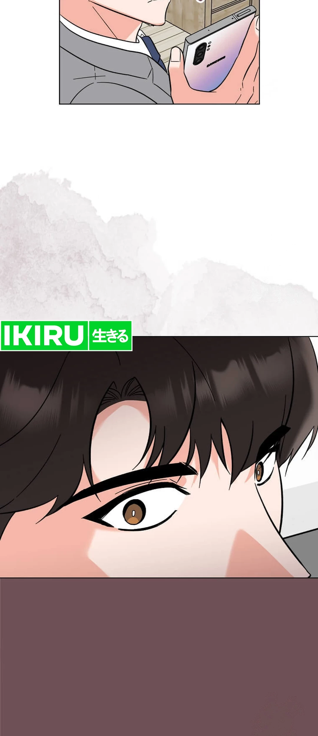 1st Year Max Level Manager Chapter 146 Gambar 9