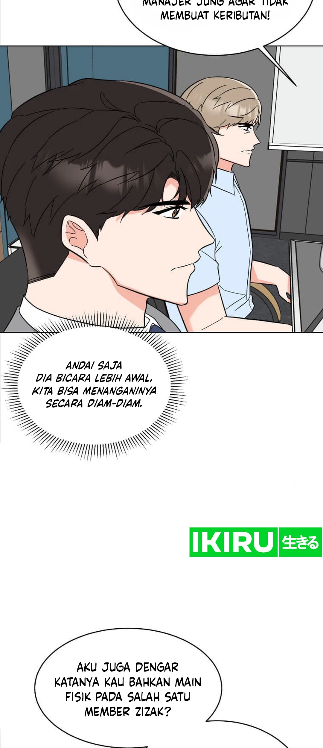 1st Year Max Level Manager Chapter 146 Gambar 15