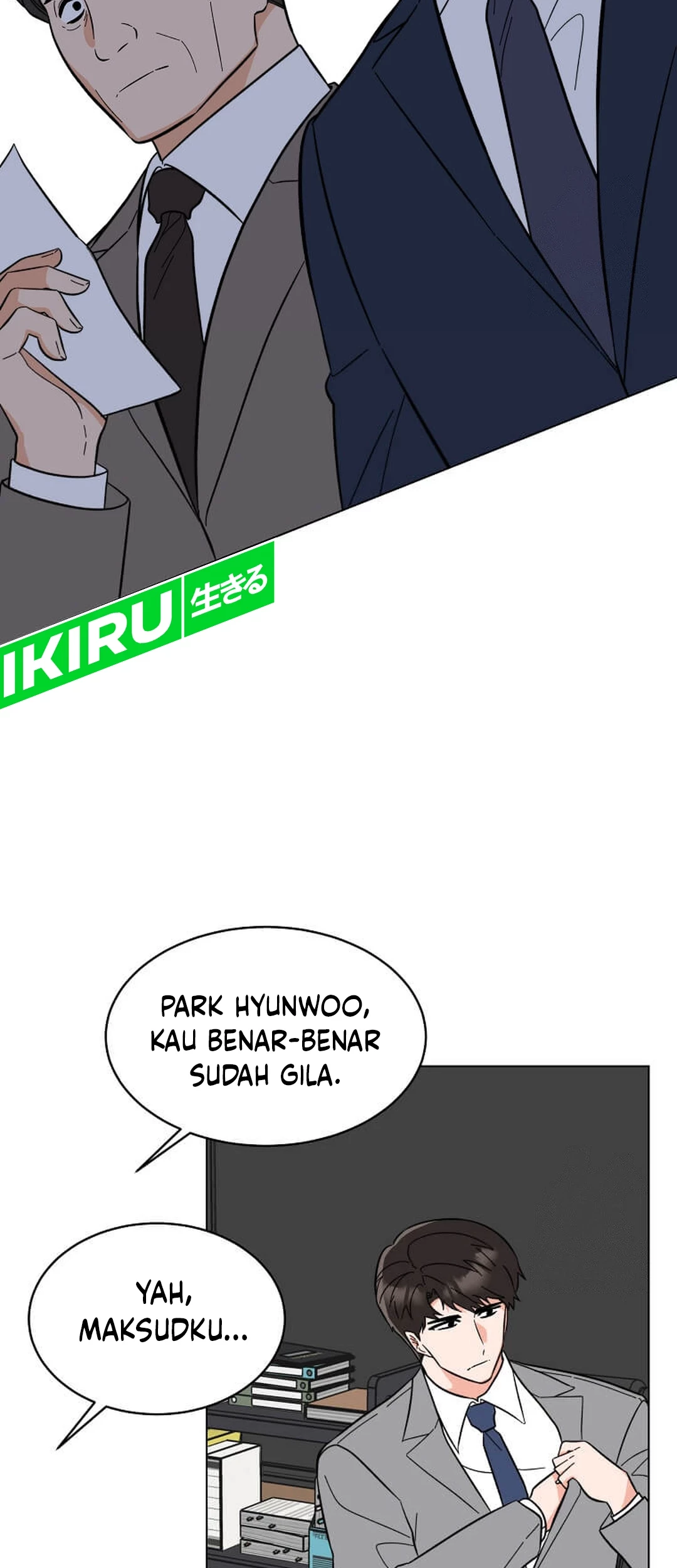 1st Year Max Level Manager Chapter 146 Gambar 21