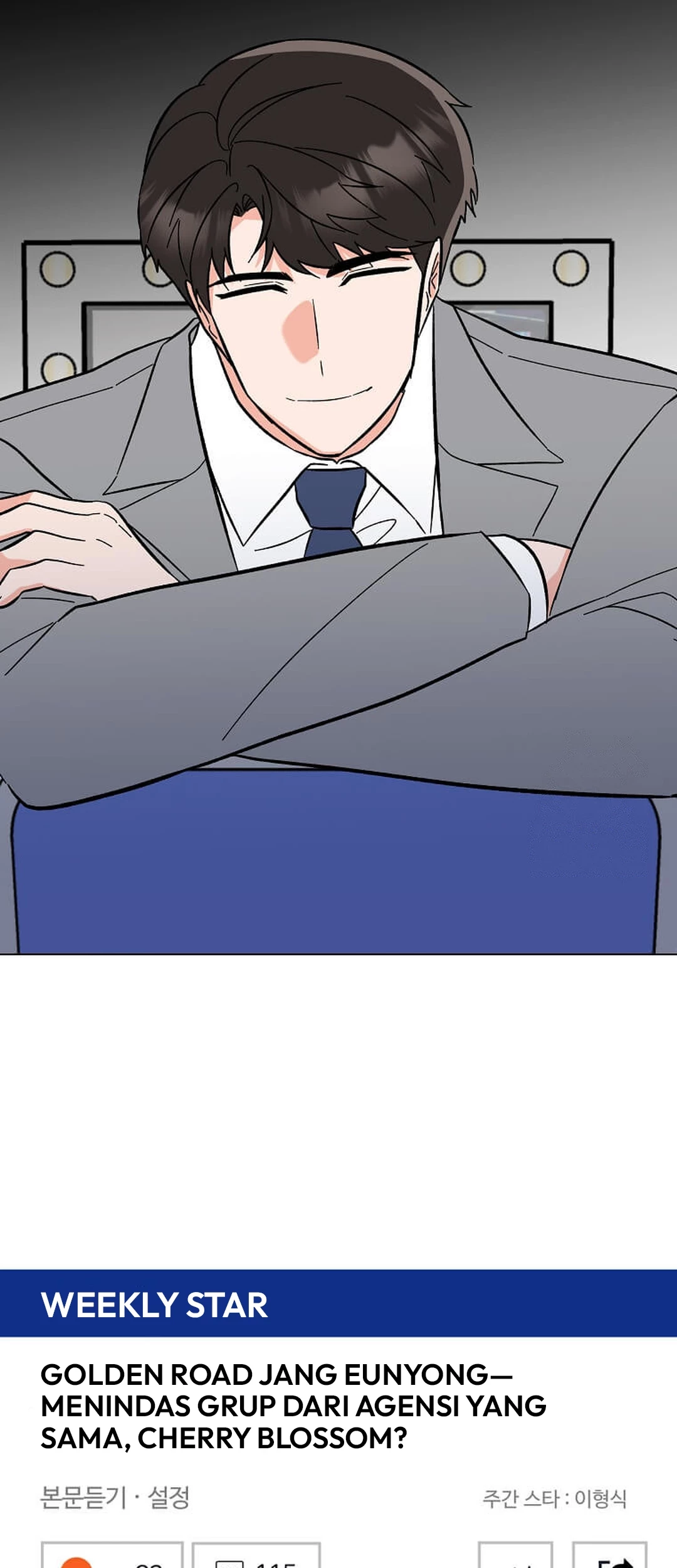 1st Year Max Level Manager Chapter 146 Gambar 40
