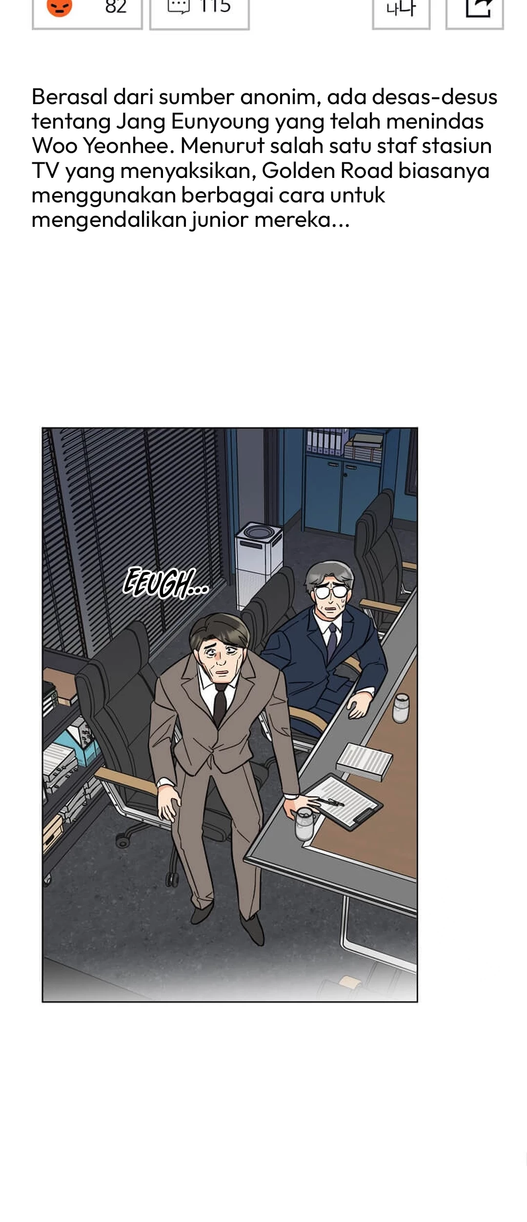 1st Year Max Level Manager Chapter 146 Gambar 41