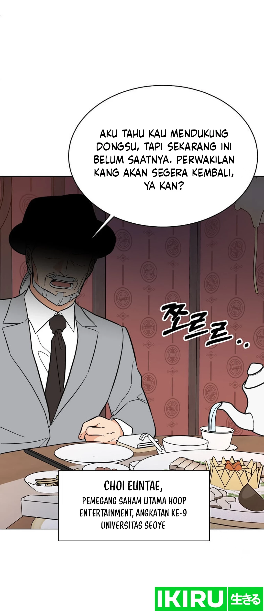 1st Year Max Level Manager Chapter 146 Gambar 49