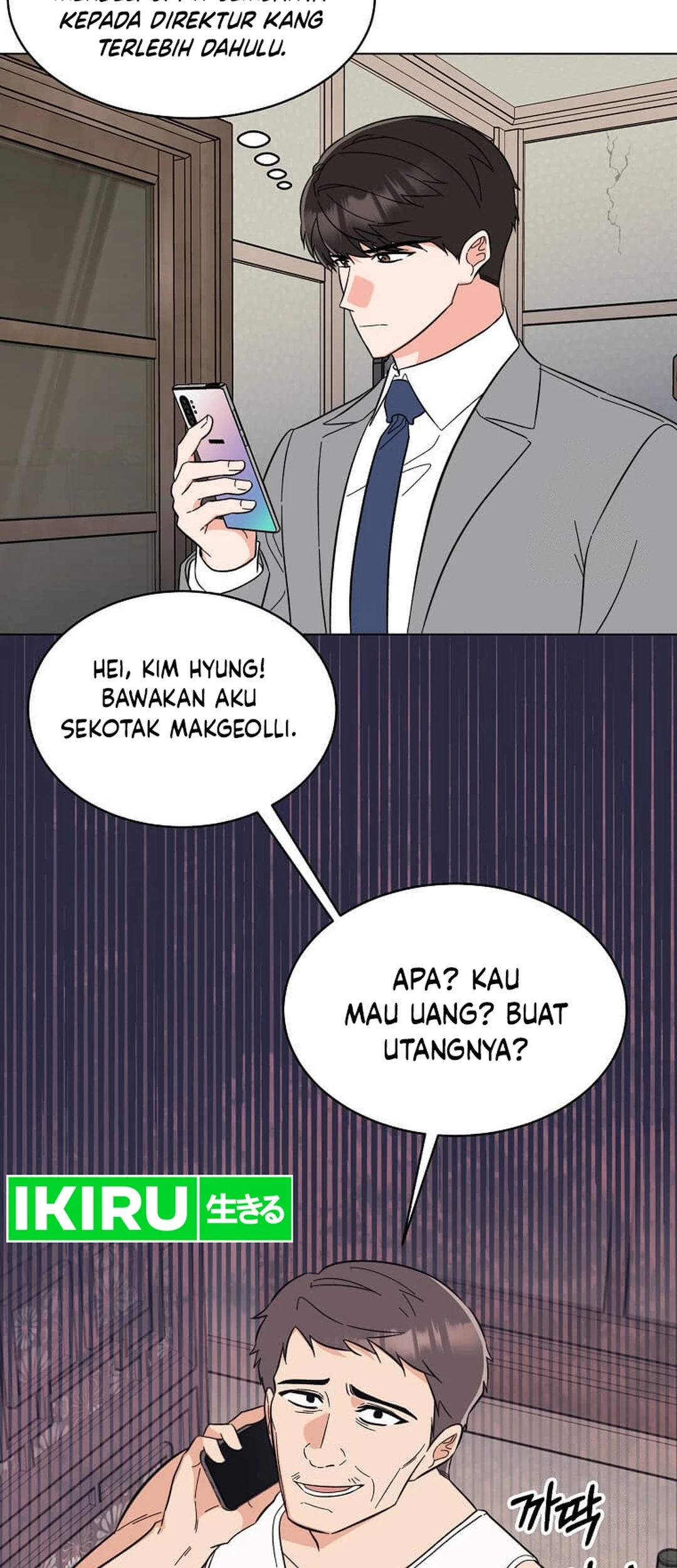 1st Year Max Level Manager Chapter 148 Gambar 53