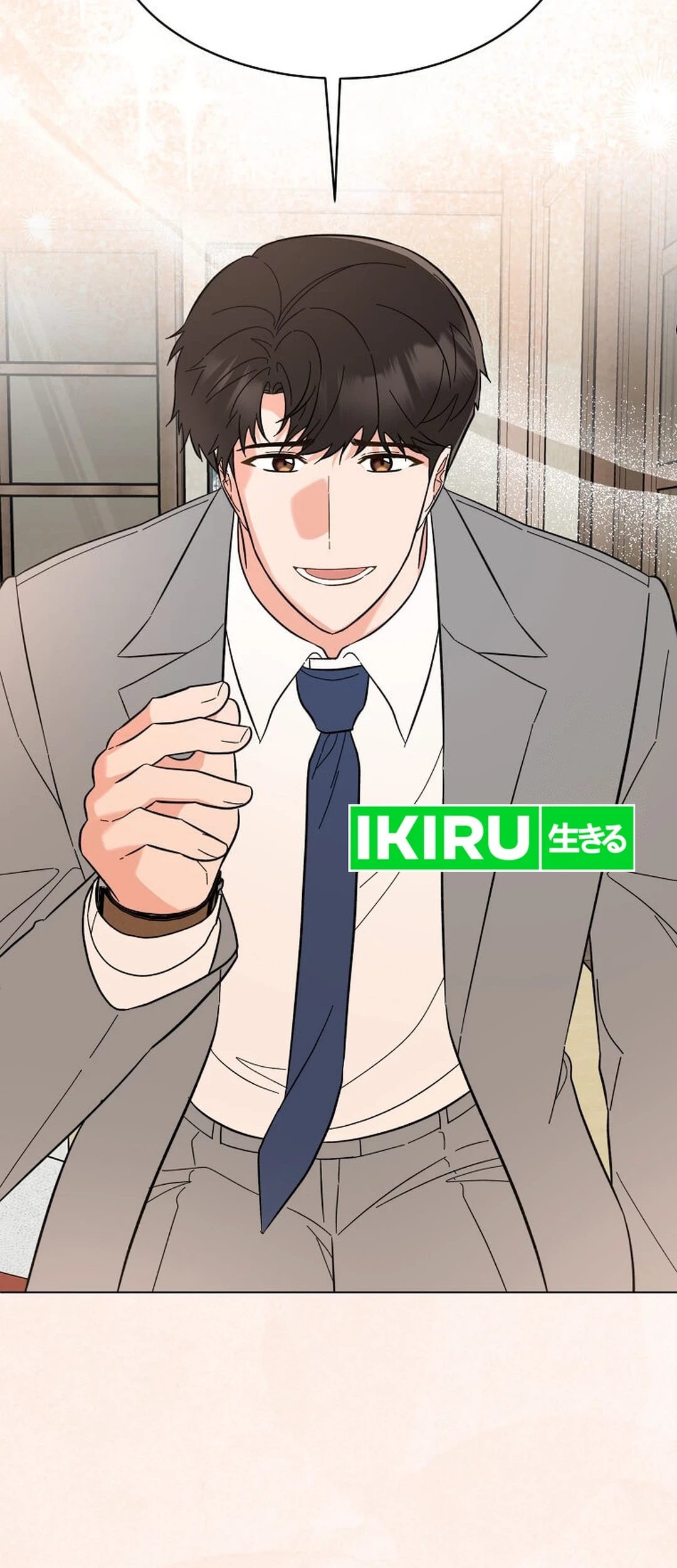 1st Year Max Level Manager Chapter 148 Gambar 30